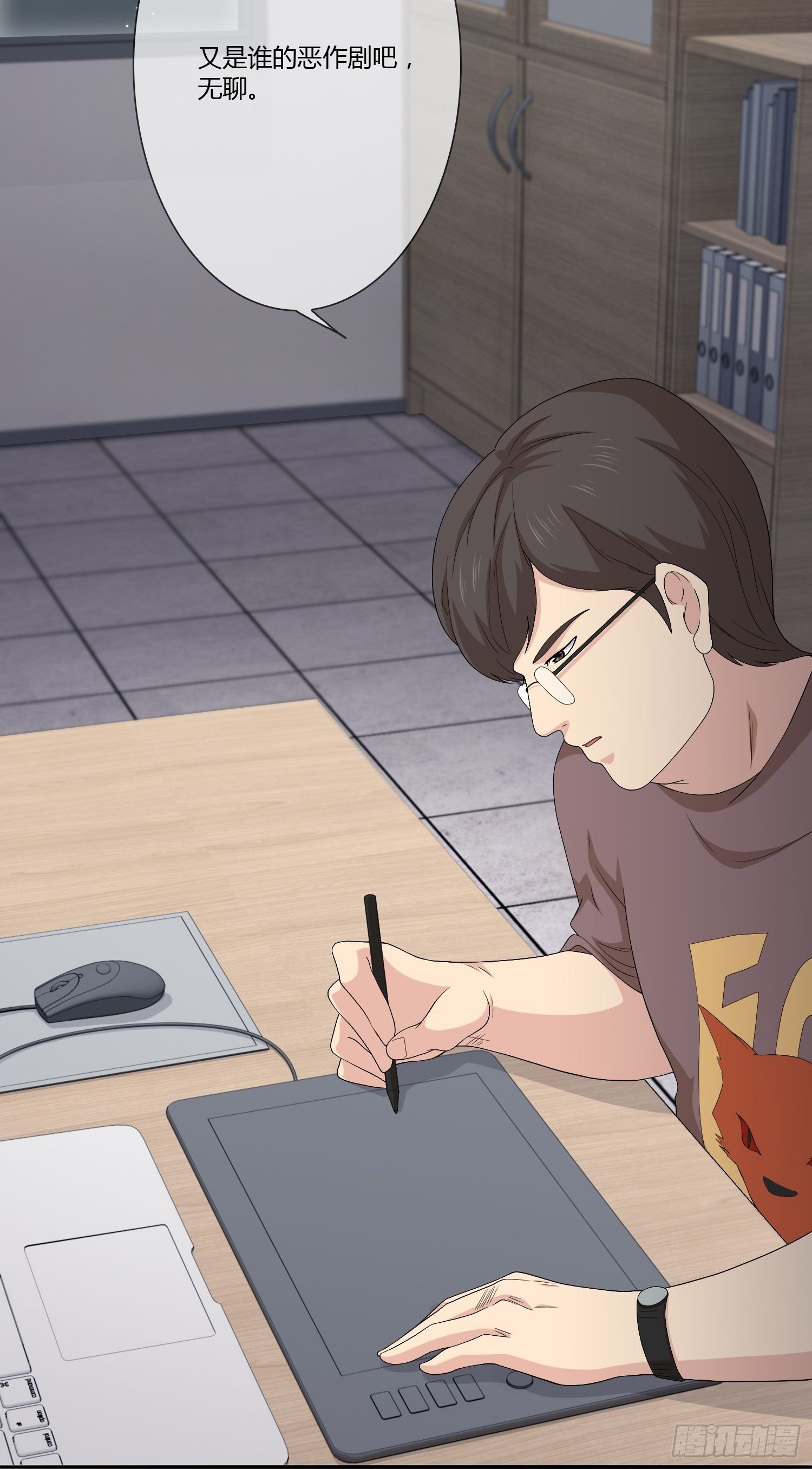 鬼责编(1/2)-第26话