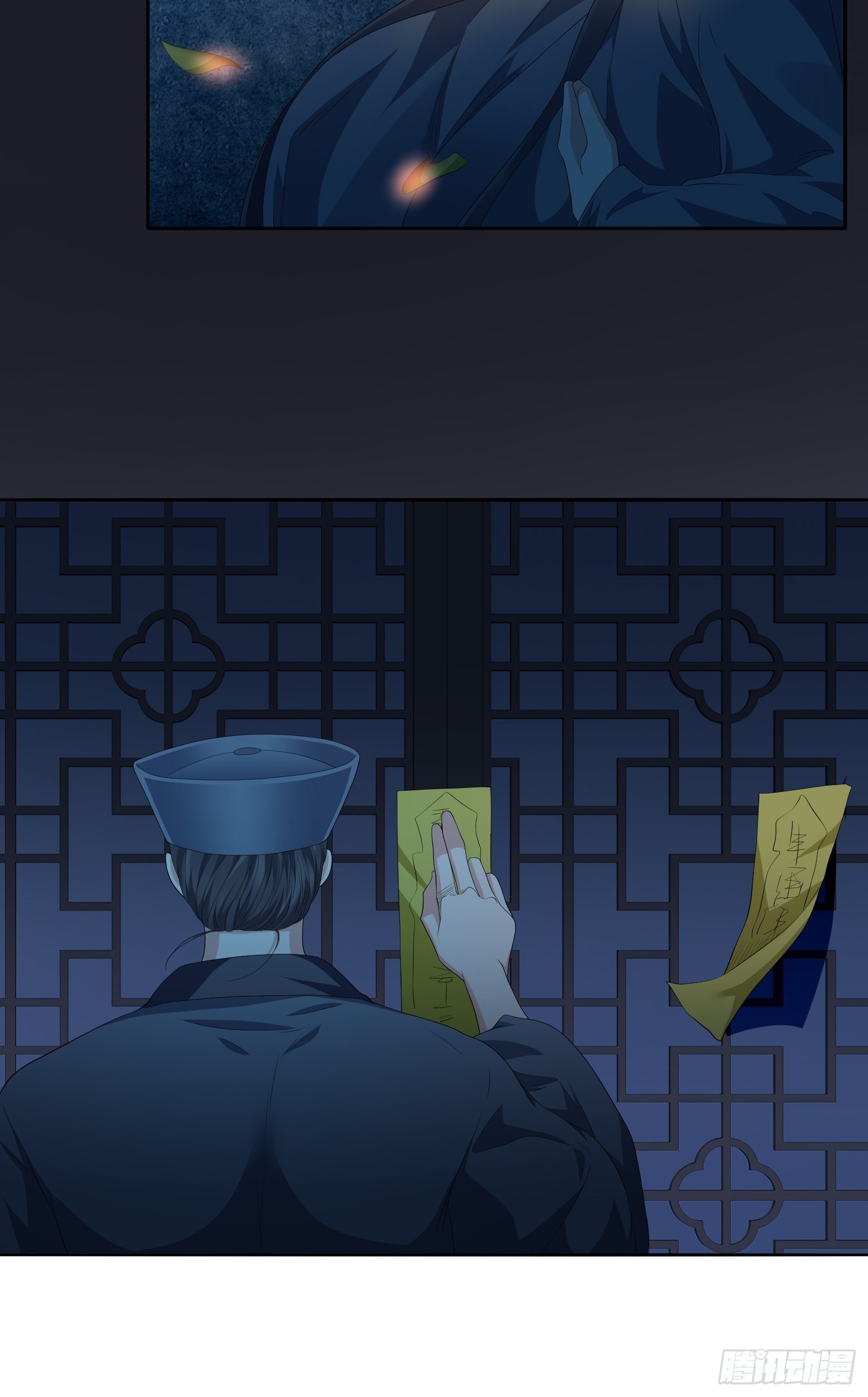 头七阴婚02(1/2)-第28话