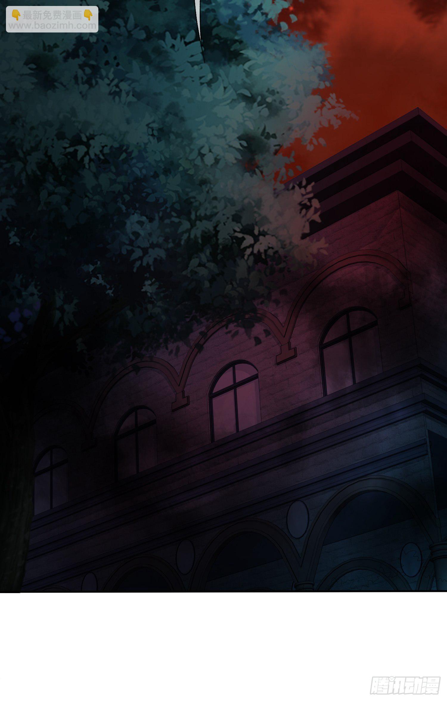 头七阴婚02(1/2)-第28话