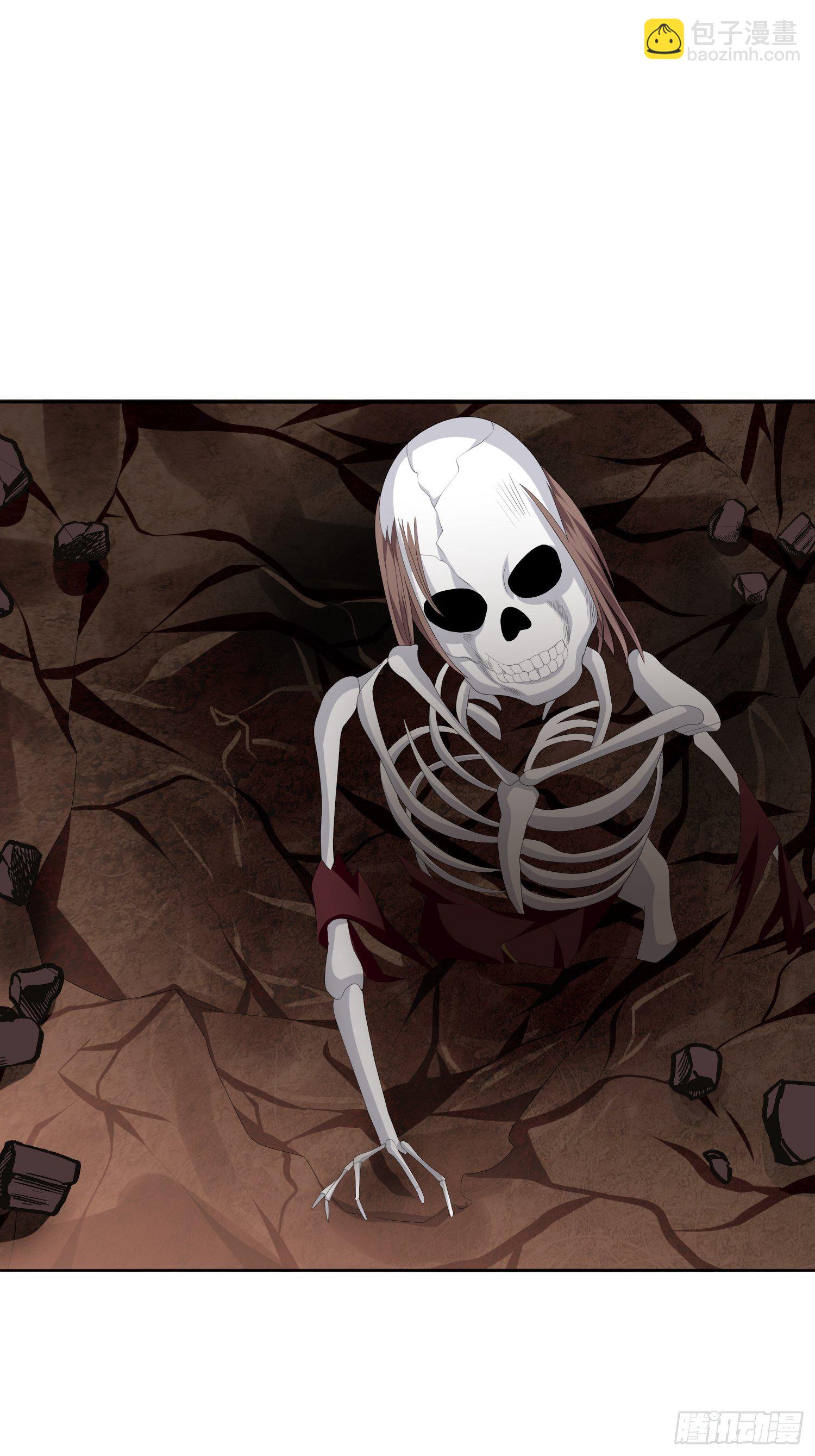 头七阴婚02(1/2)-第28话