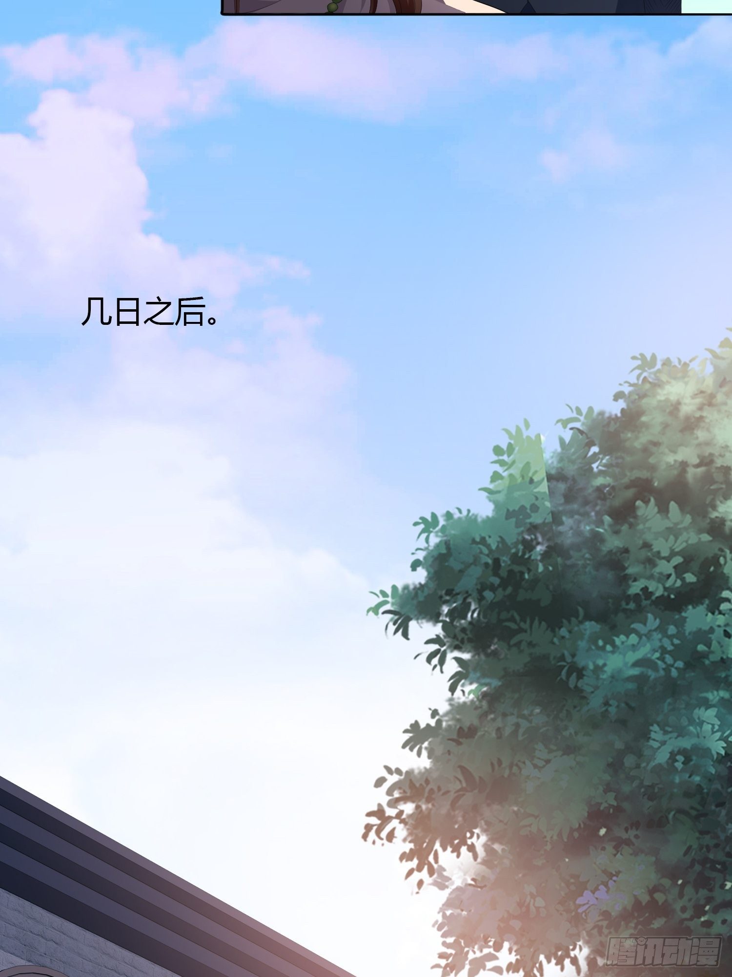 头七阴婚02(1/2)-第28话