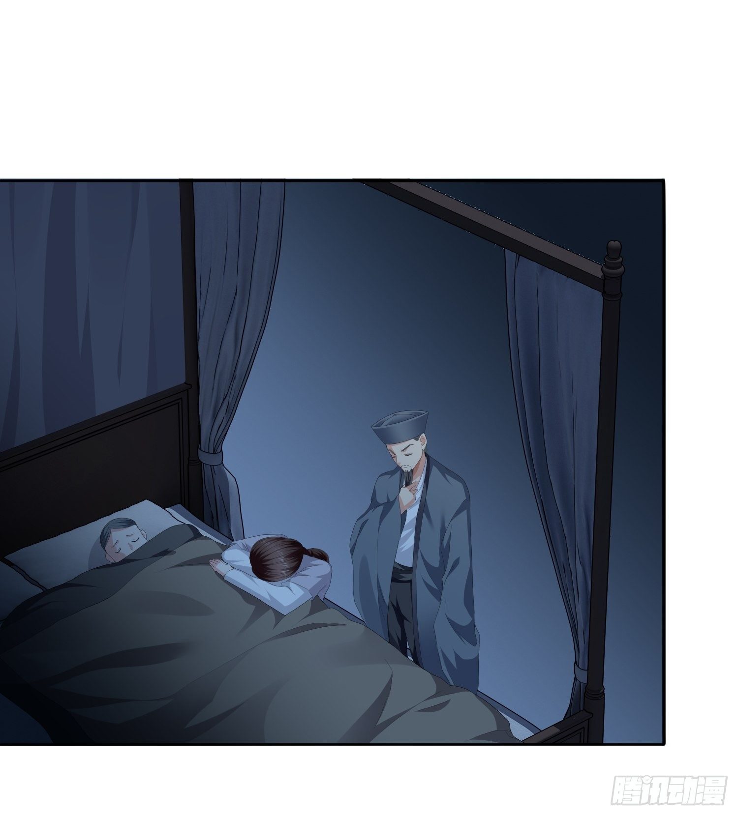 头七阴婚02(1/2)-第28话