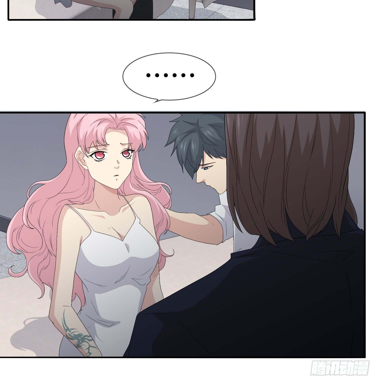 续命纹身(1/2)-第30话