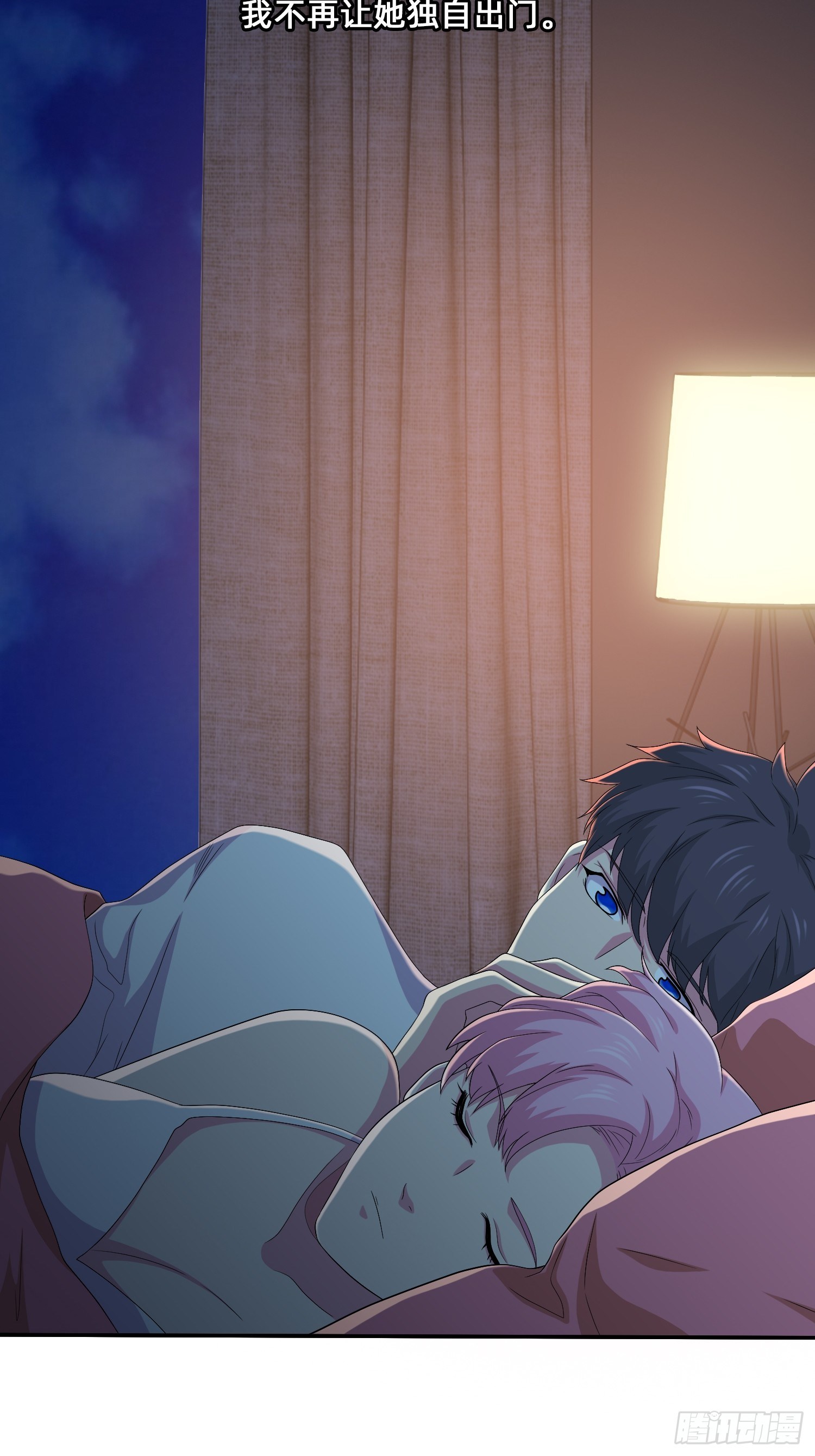 续命纹身(1/2)-第30话