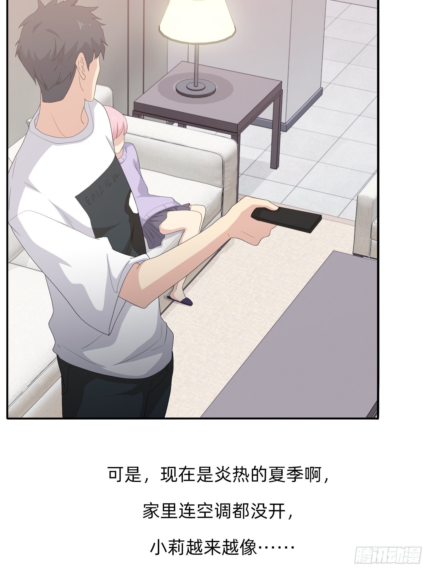 续命纹身(1/2)-第30话