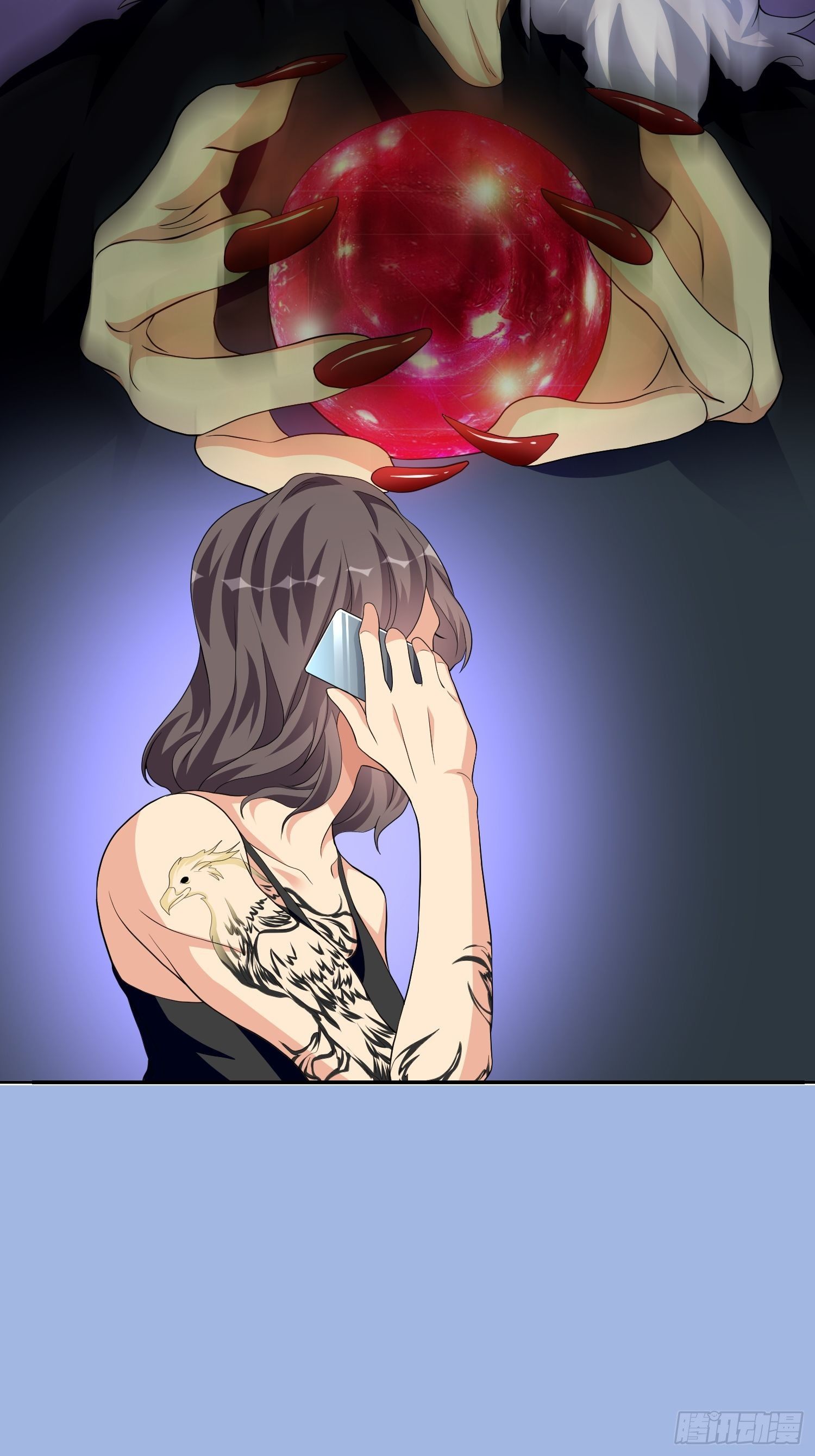 真爱纹身1.0(1/2)-第4话