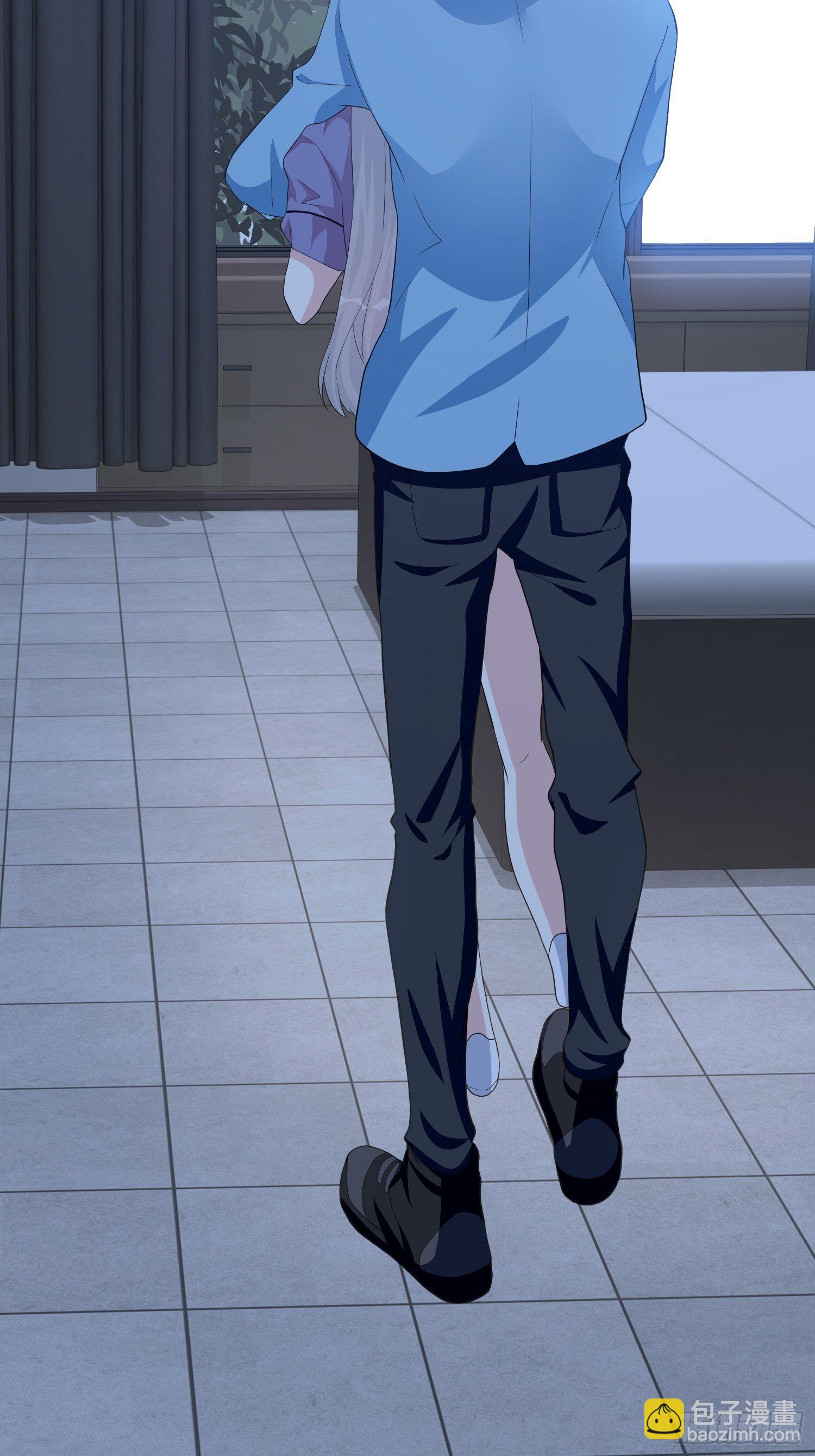 真爱纹身1.0(1/2)-第4话