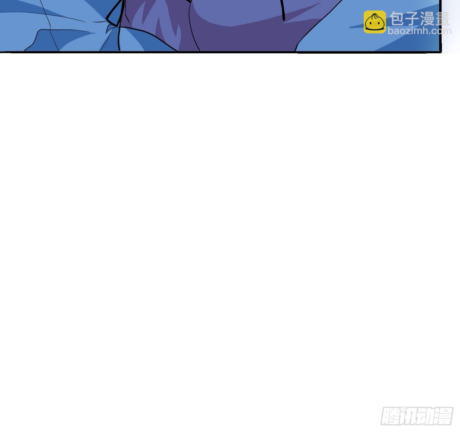 真爱纹身1.0(1/2)-第4话