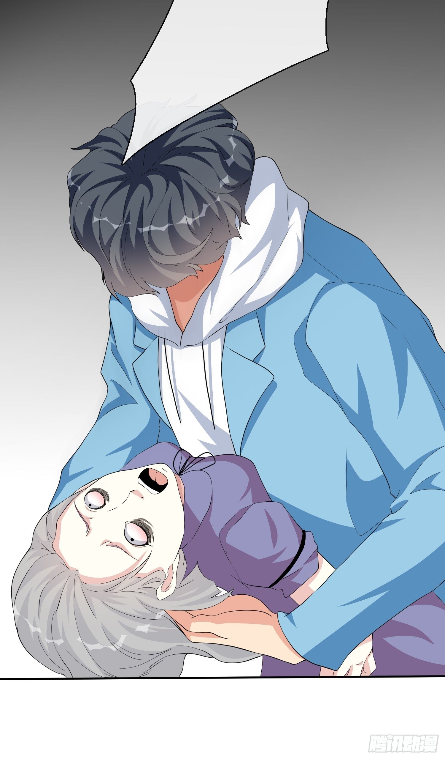 真爱纹身1.0(1/2)-第4话