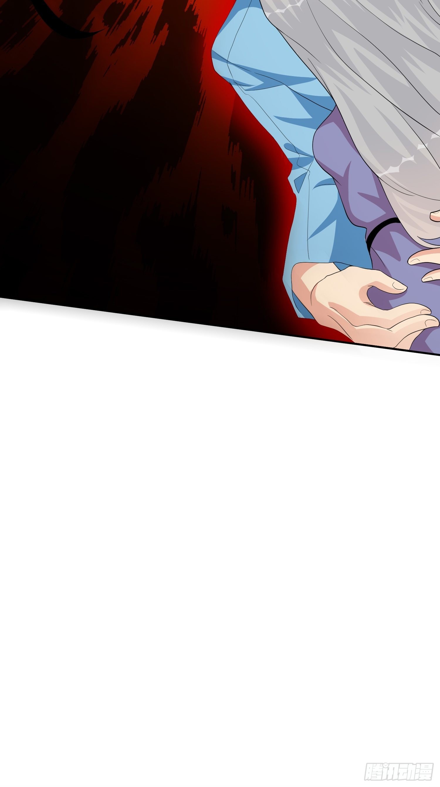 真爱纹身1.0(1/2)-第4话