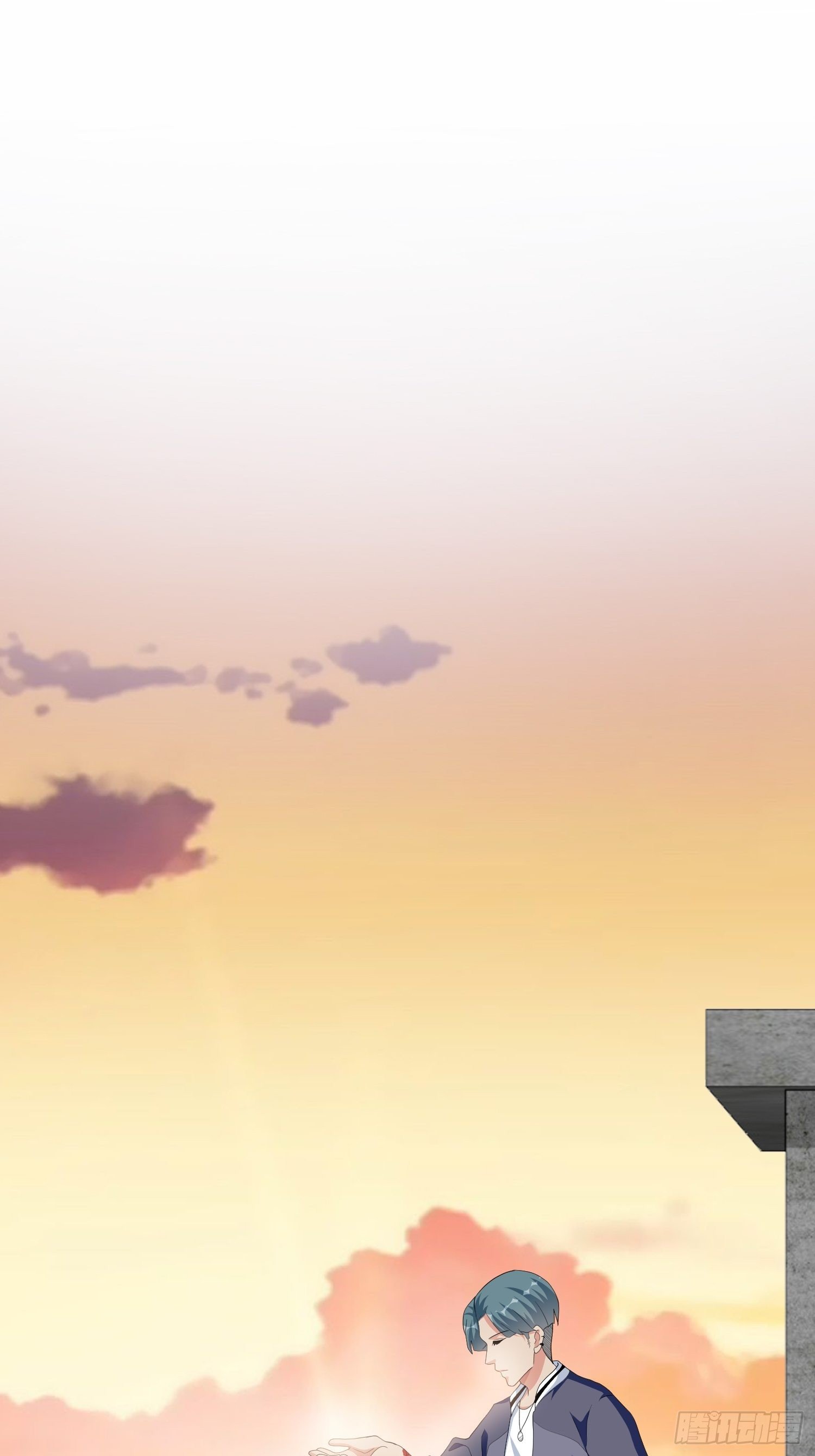 真爱纹身1.0(1/2)-第4话