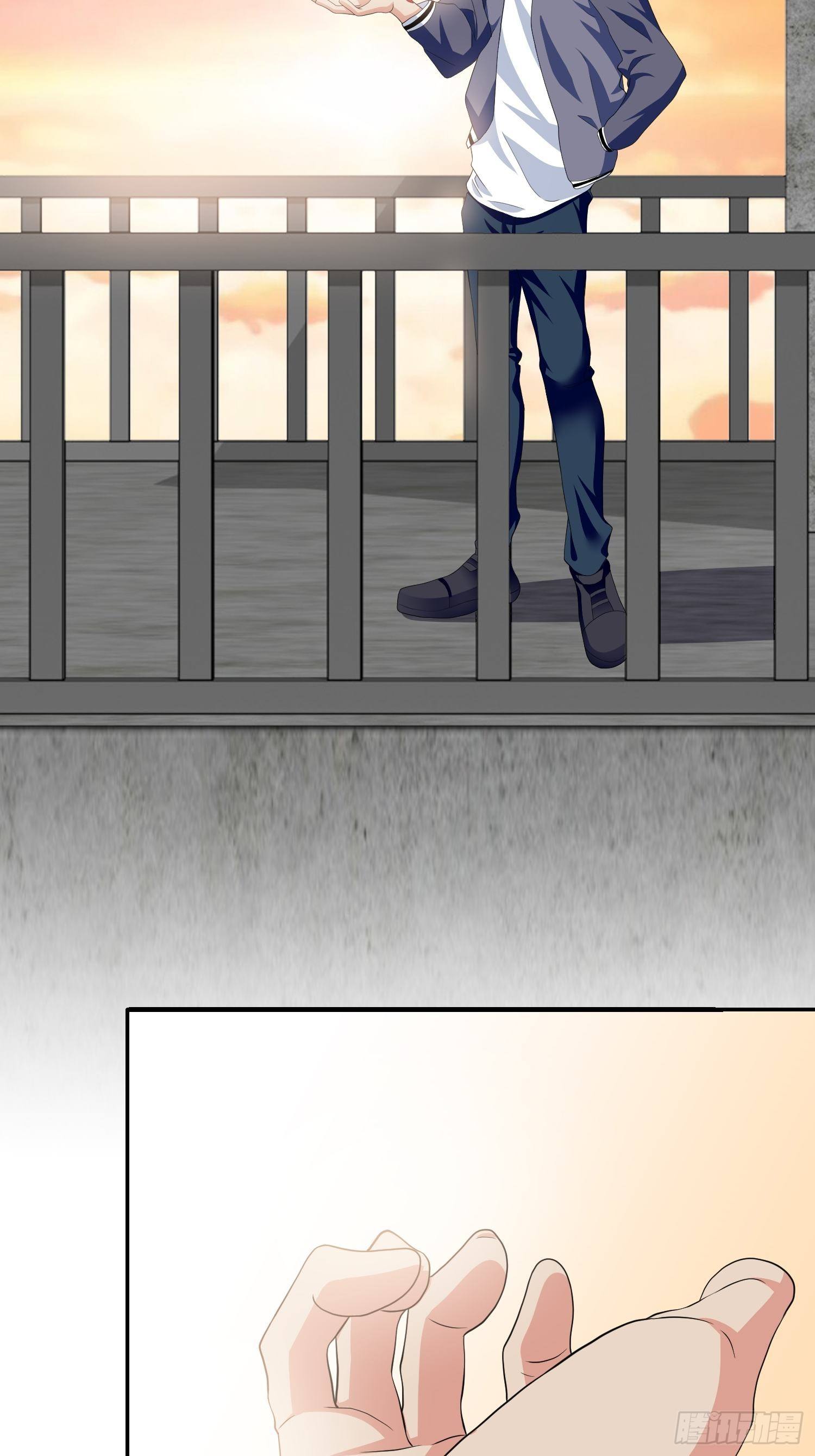 真爱纹身1.0(1/2)-第4话