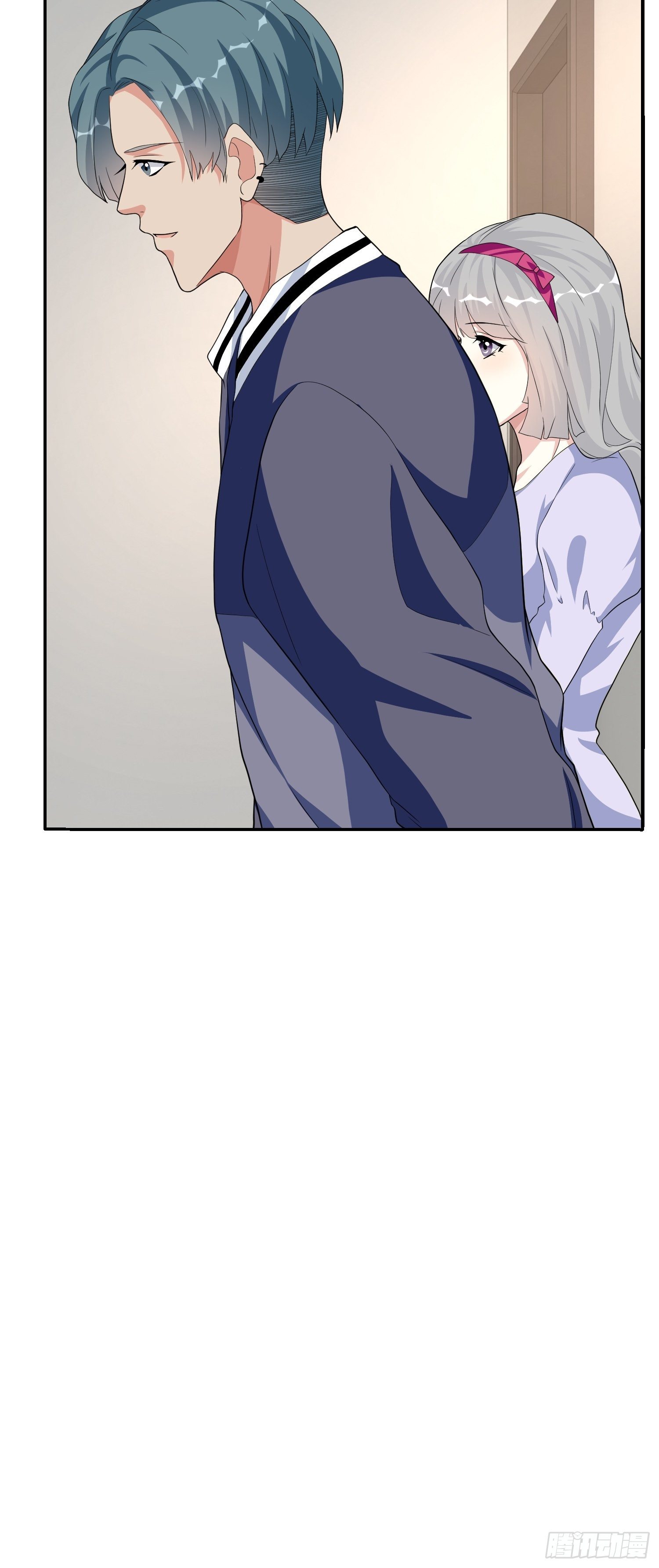 真爱纹身1.0(1/2)-第4话