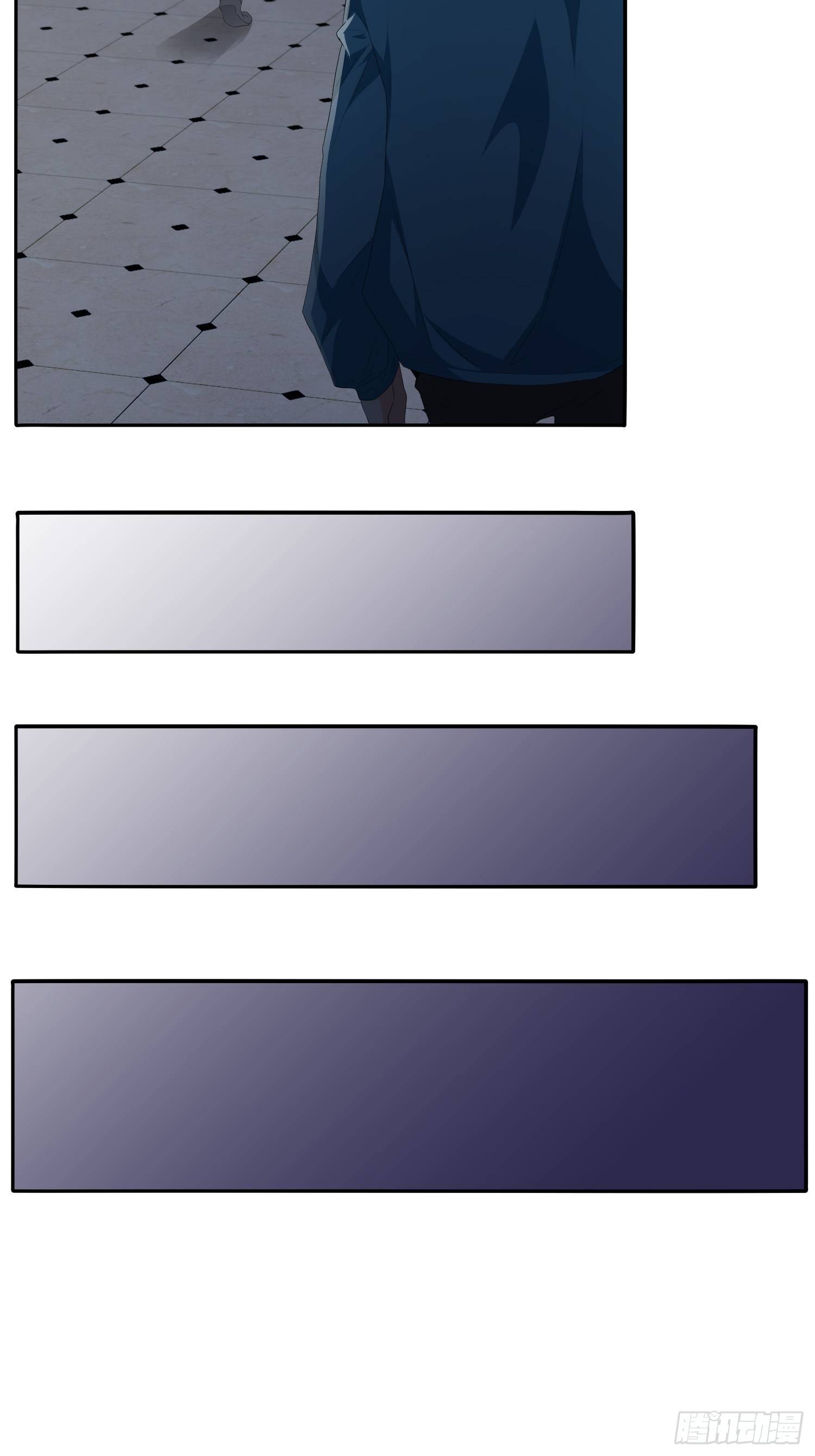 不死的女人1(1/2)-第34话