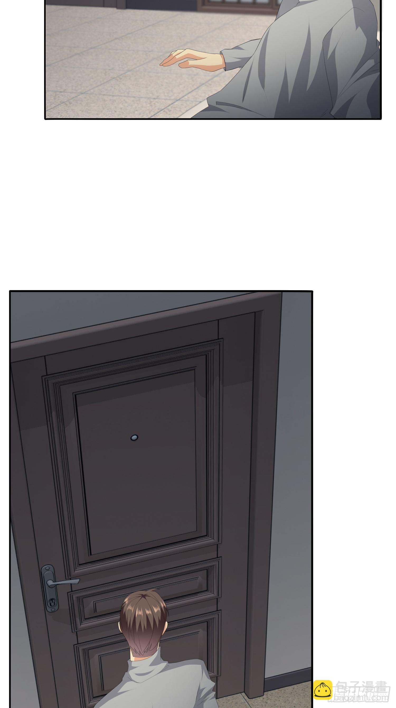 不死的女人1(1/2)-第34话