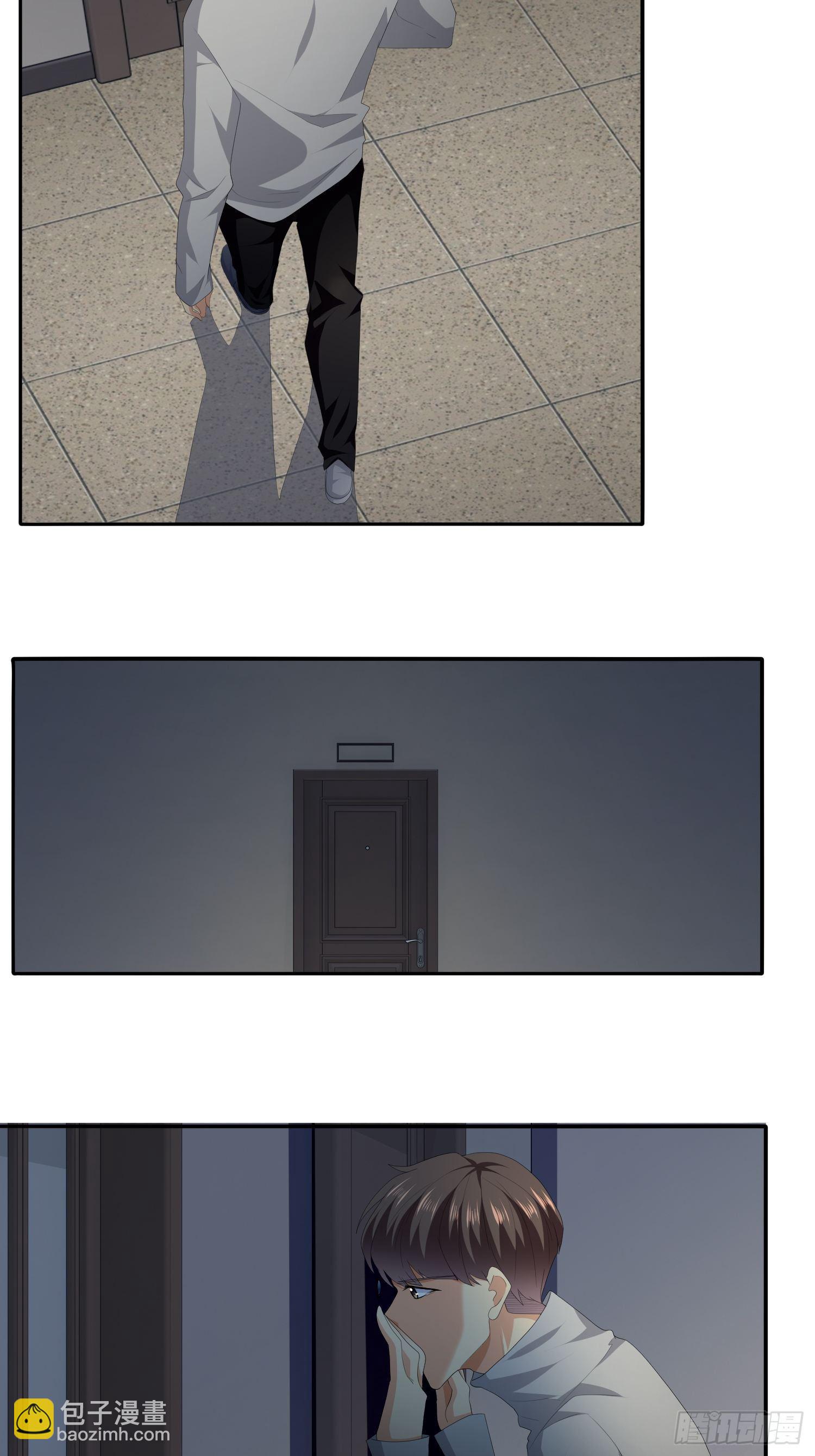 不死的女人1(1/2)-第34话