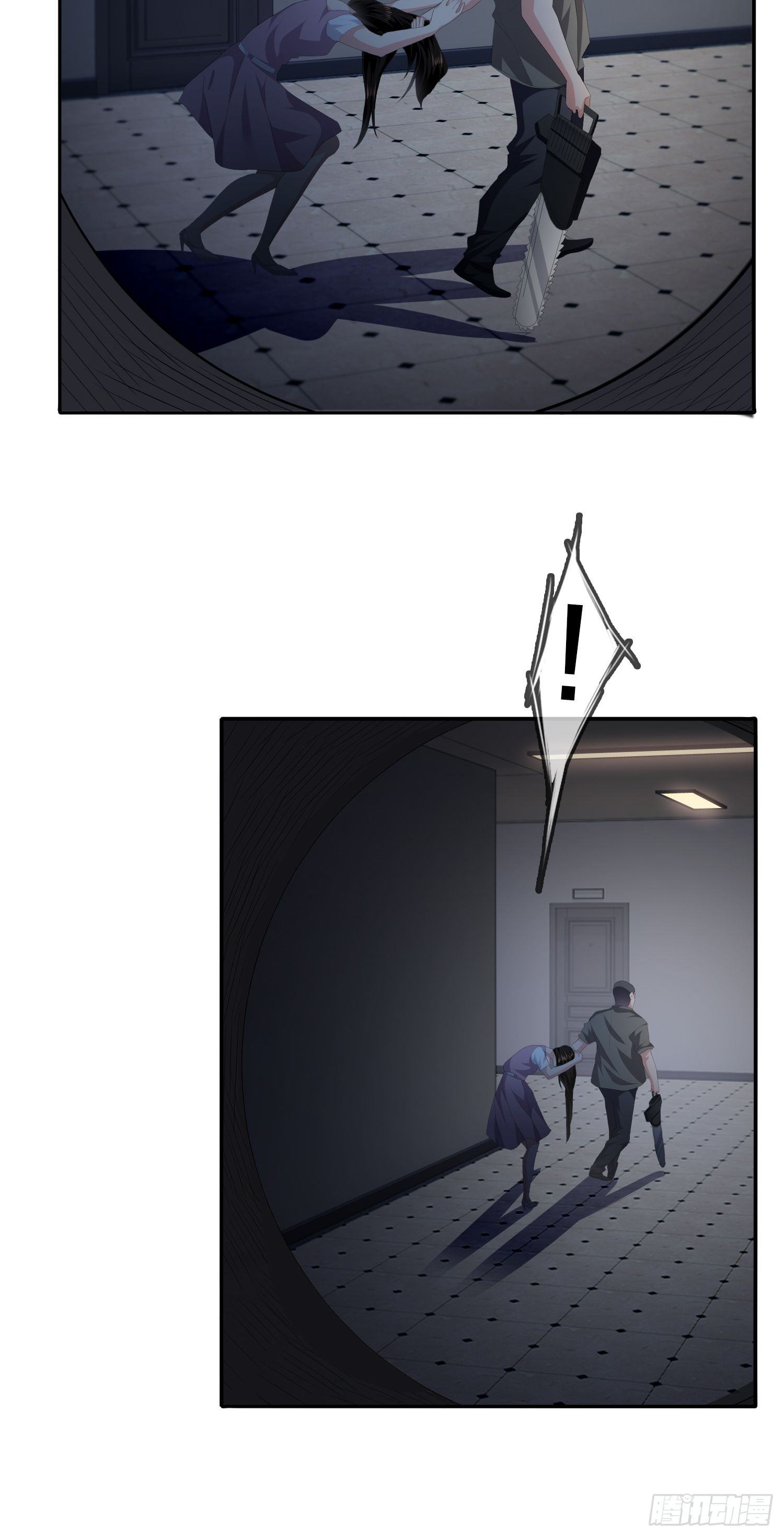 不死的女人1(1/2)-第34话