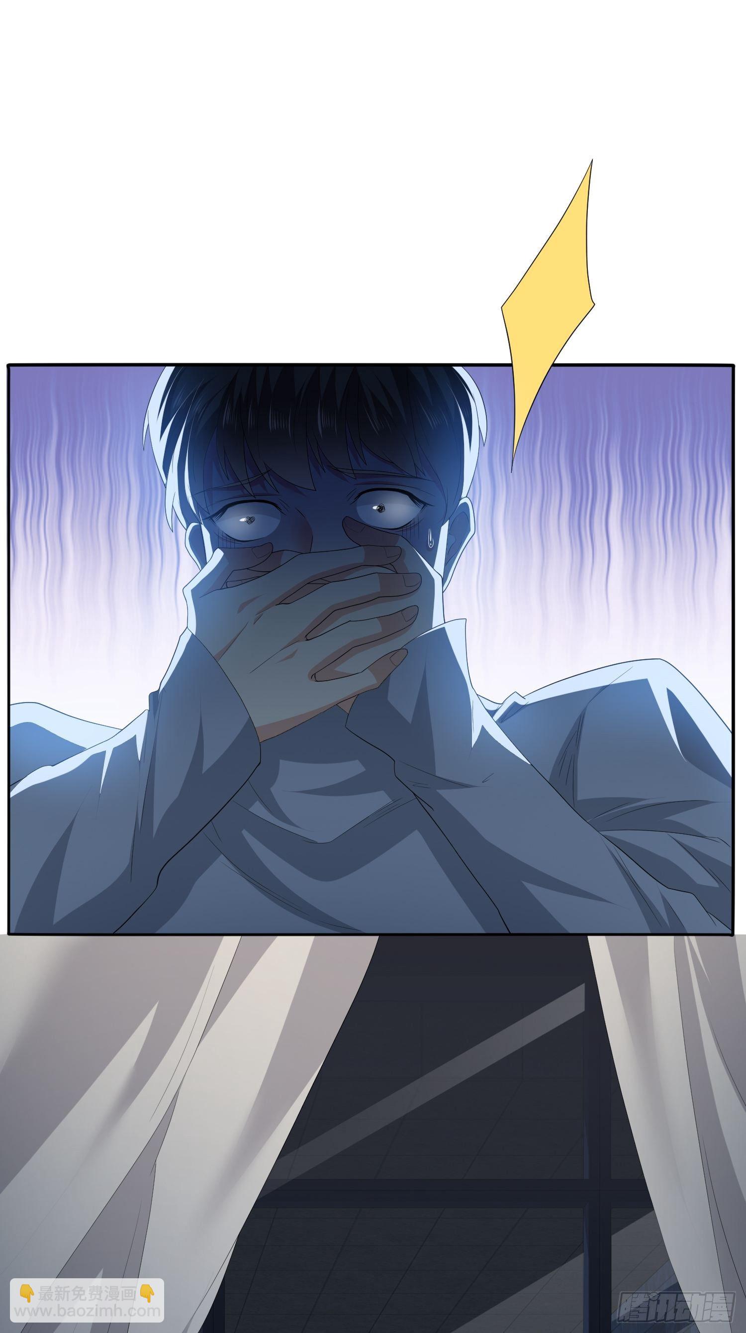 不死的女人1(1/2)-第34话