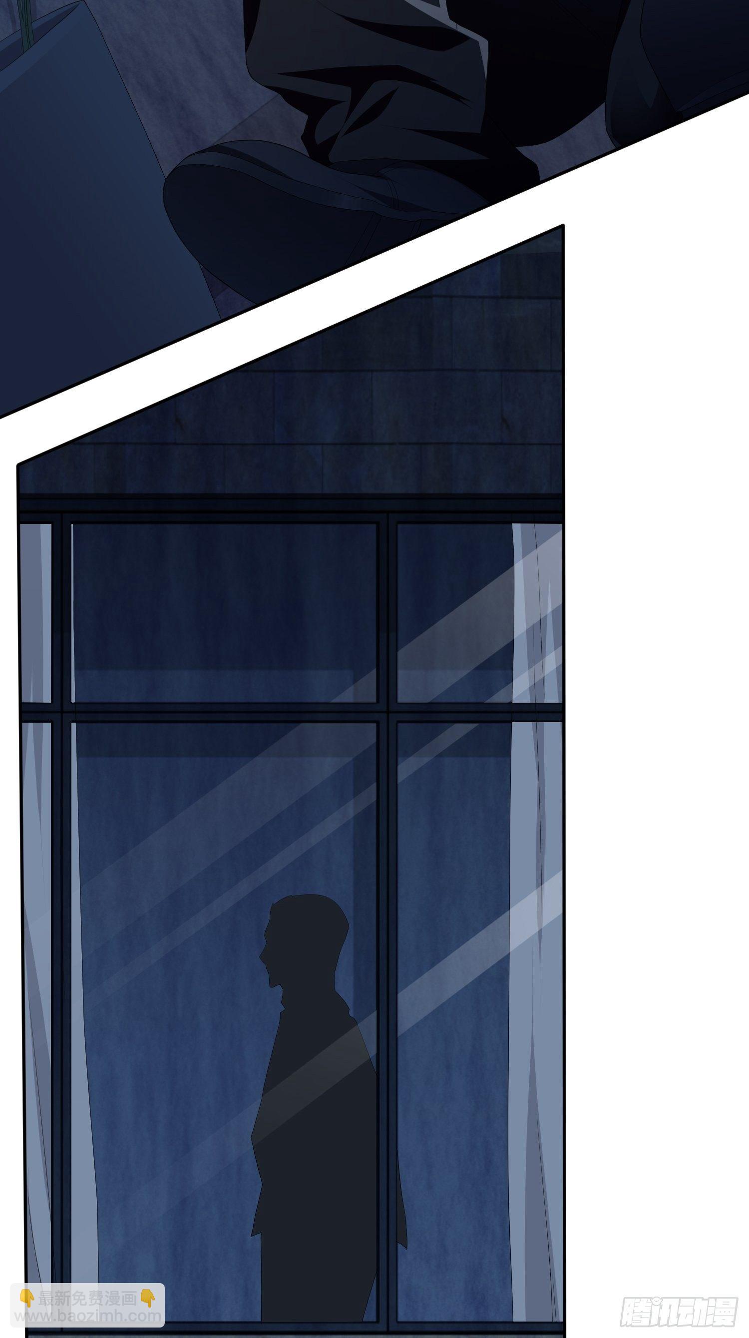 不死的女人1(1/2)-第34话