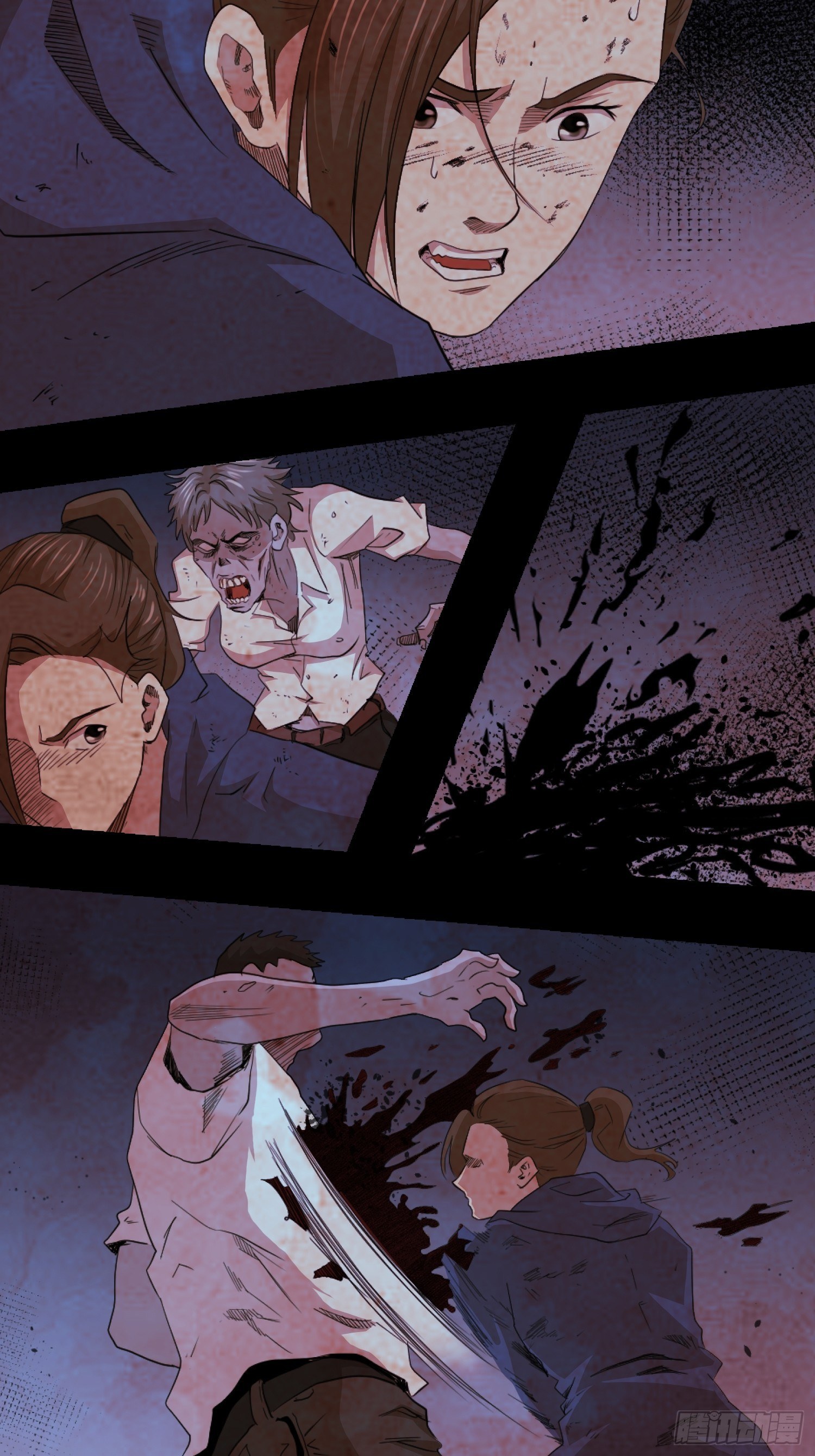 丧尸末日(1/2)-第36话