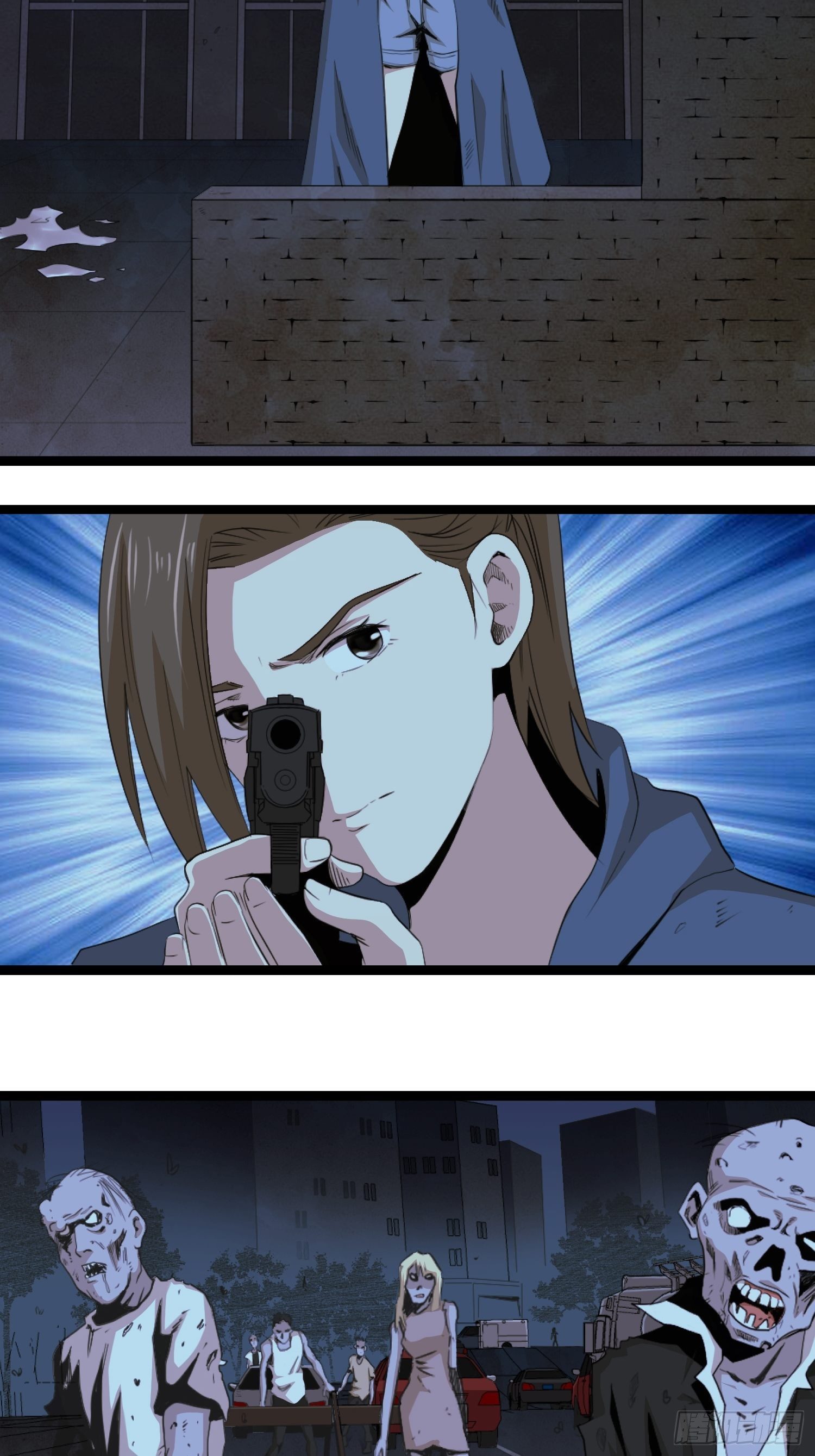 丧尸末日(1/2)-第36话