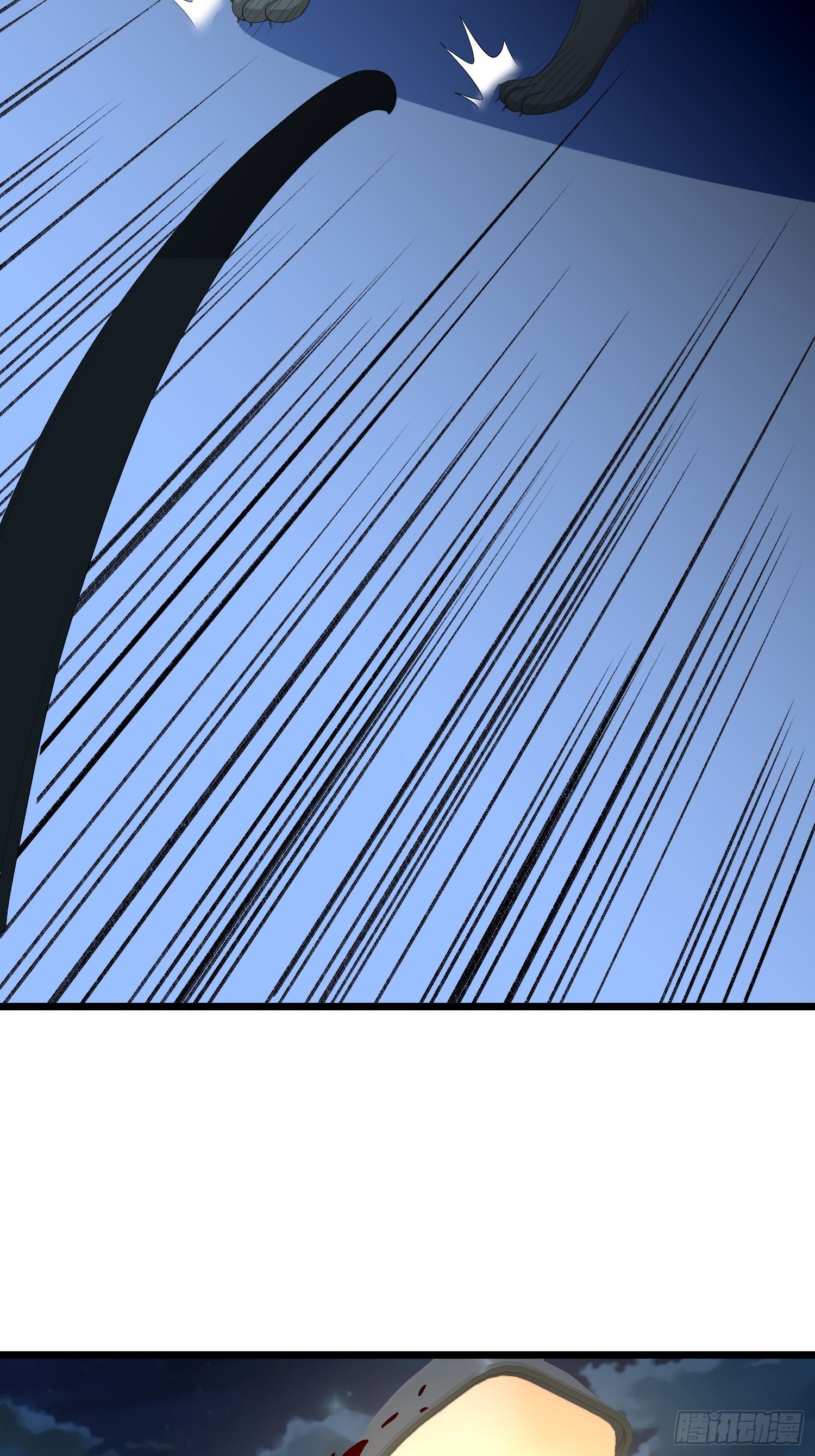 诅咒纹身(1/2)-第38话