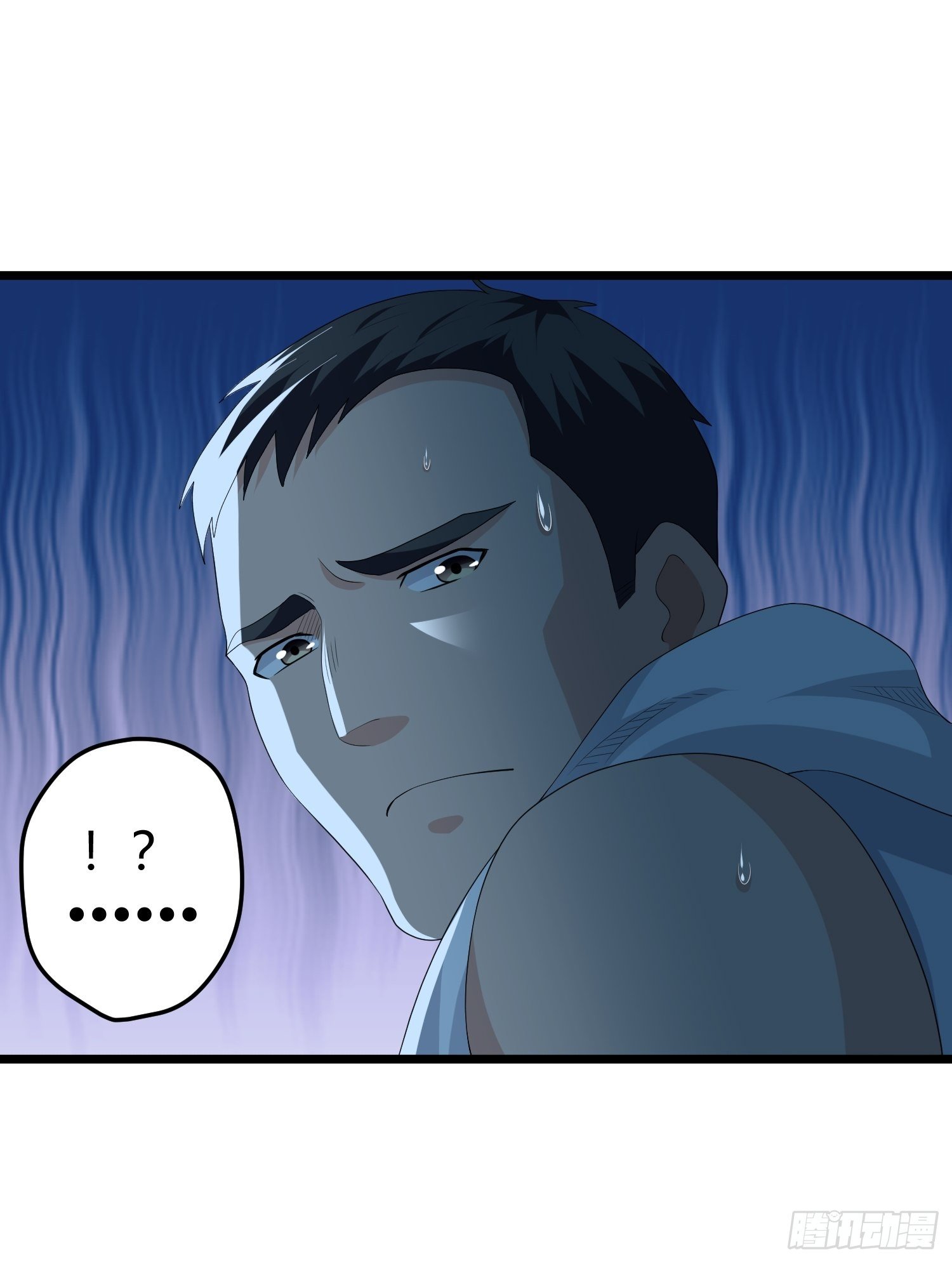 诅咒纹身(1/2)-第38话