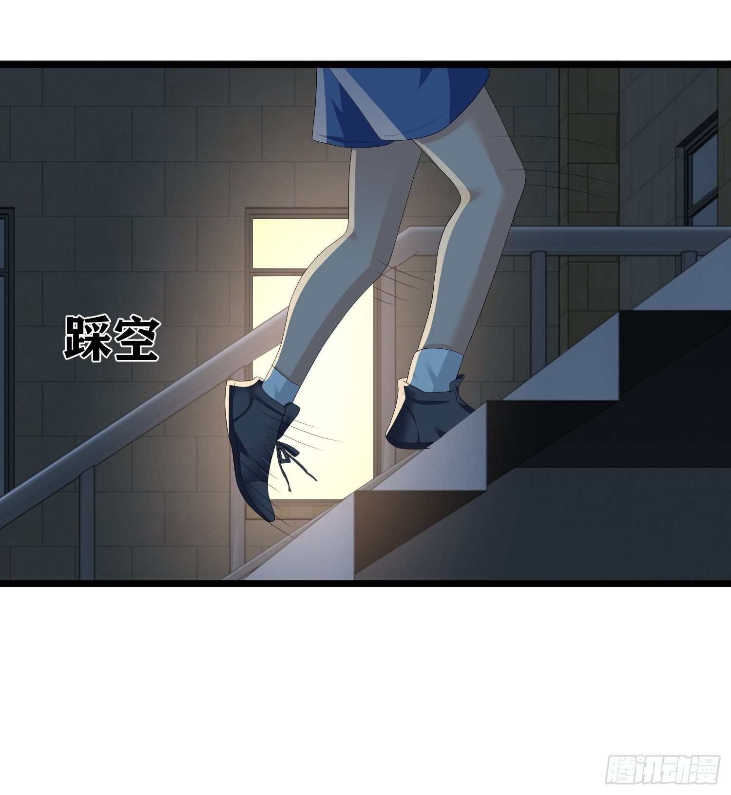 诅咒纹身(1/2)-第38话