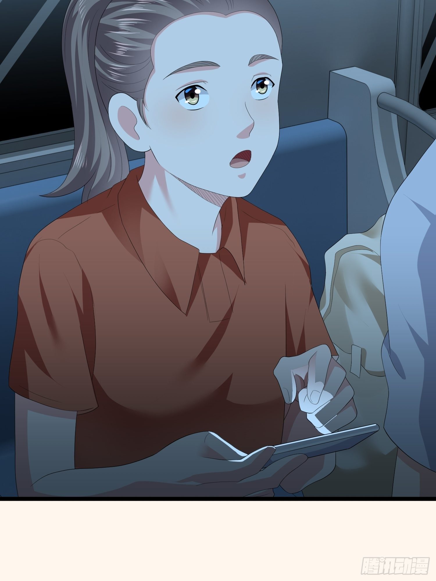 诅咒网站01(1/2)-第40话