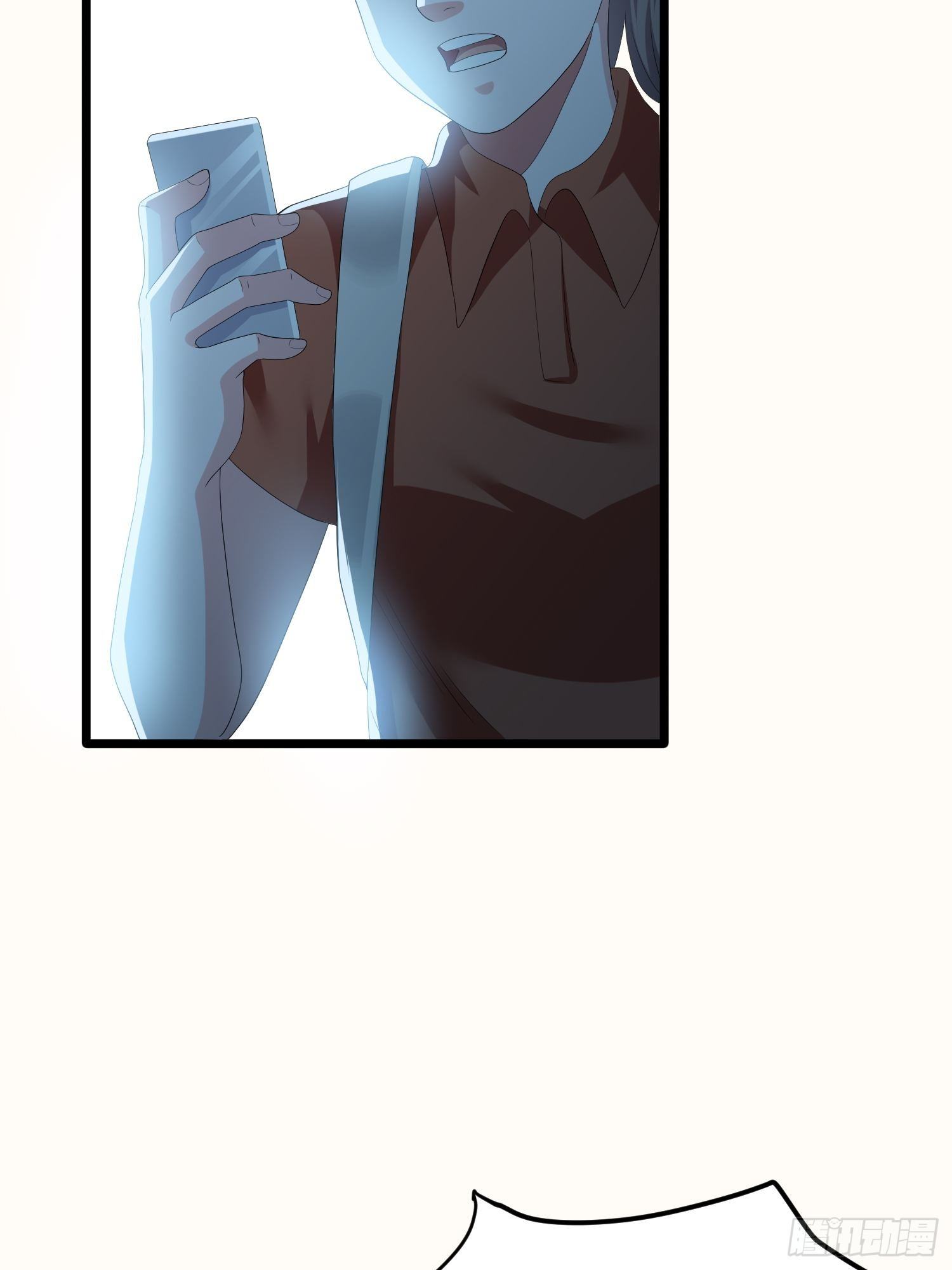 诅咒网站01(1/2)-第40话