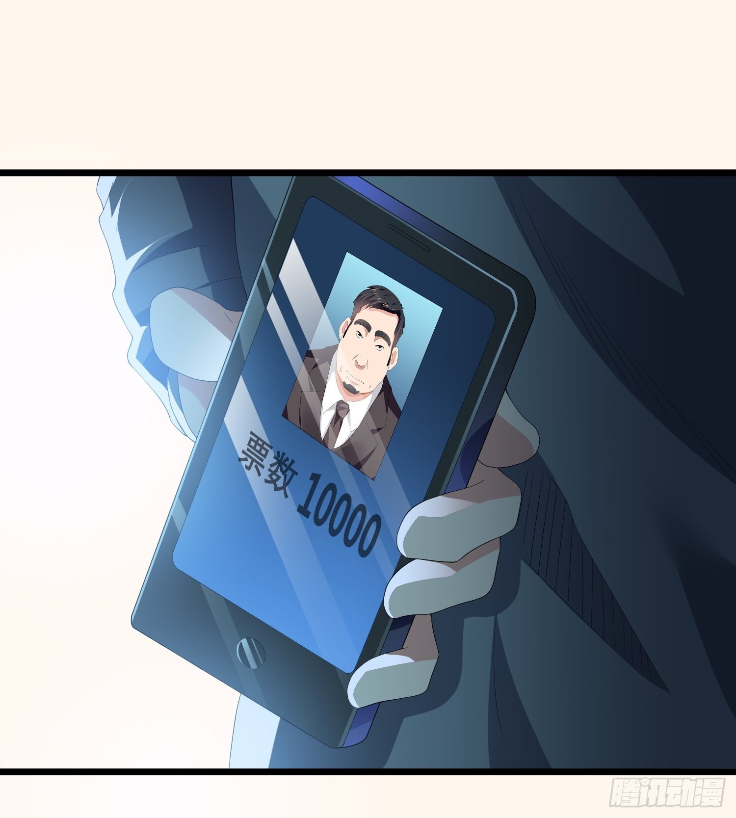 诅咒网站01(1/2)-第40话