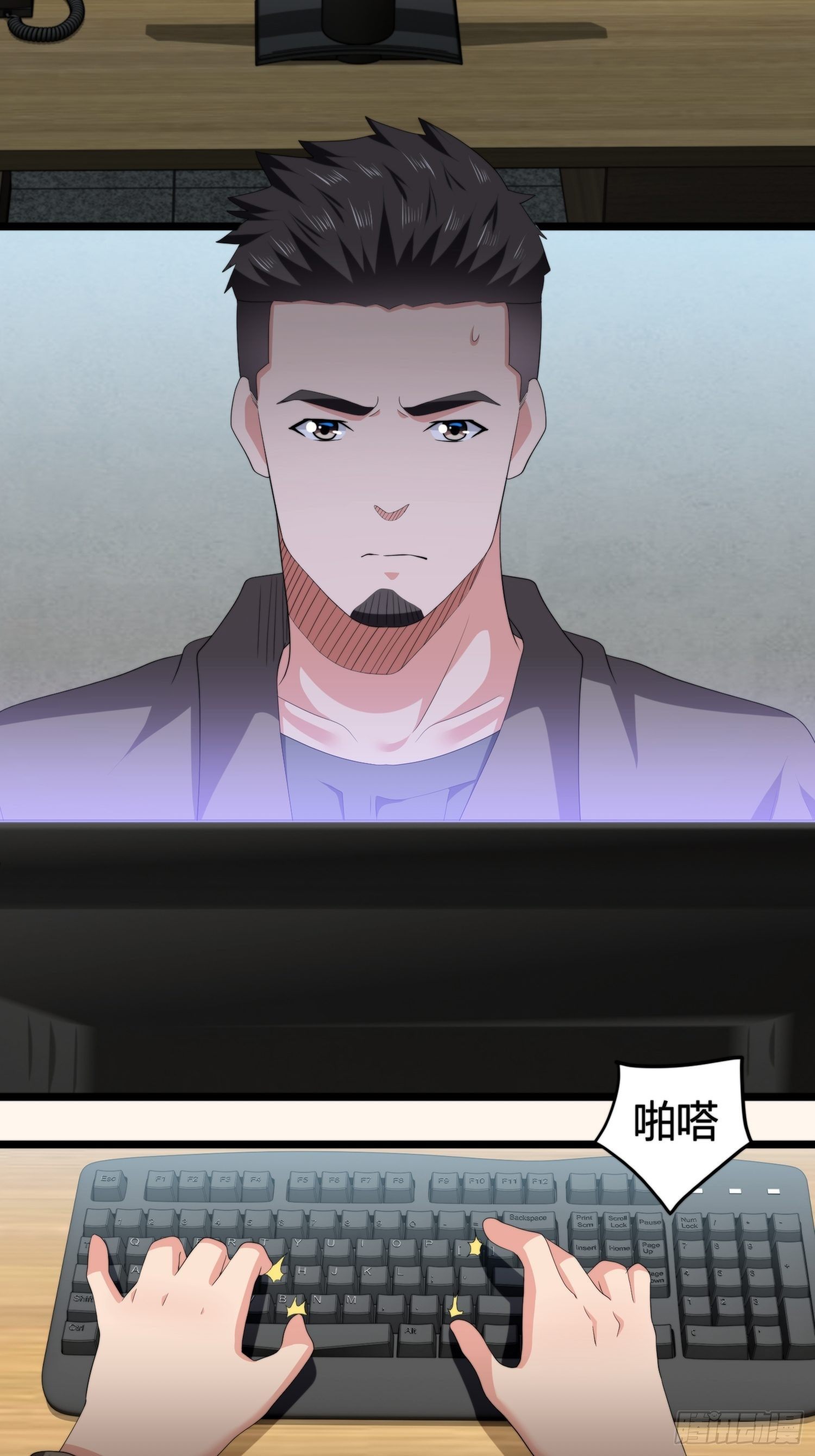 诅咒网站05-第44话