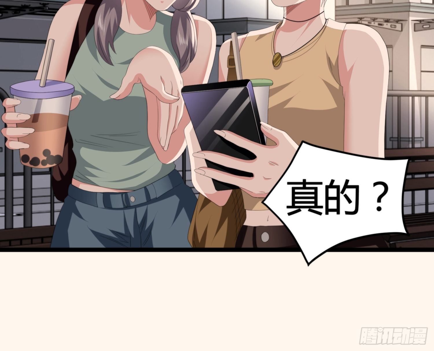 诅咒网站05-第44话