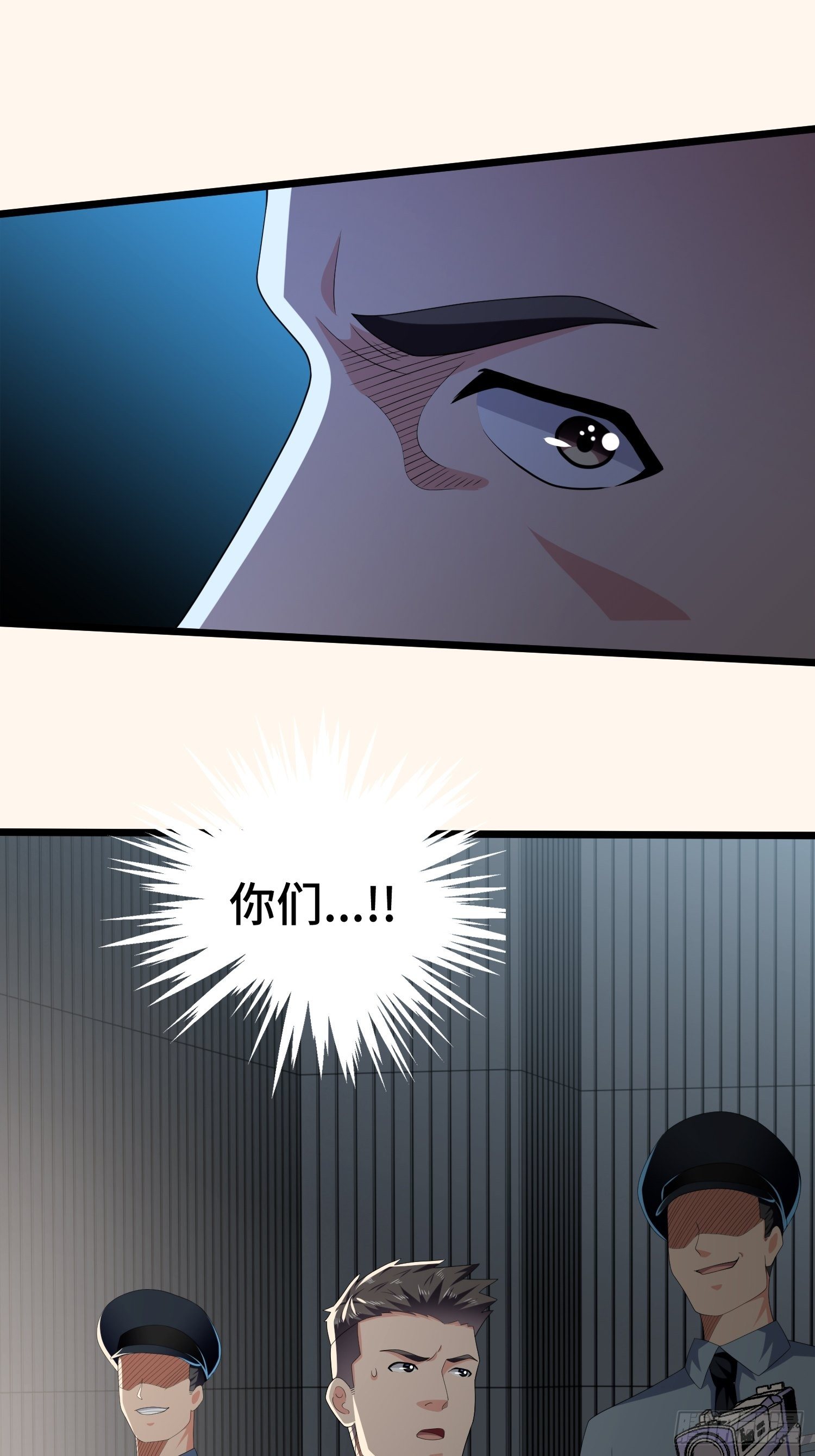 诅咒网站07-第46话