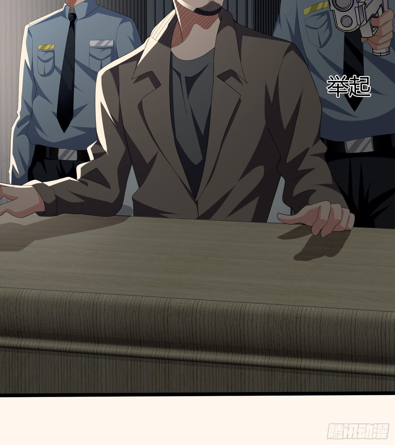 诅咒网站07-第46话