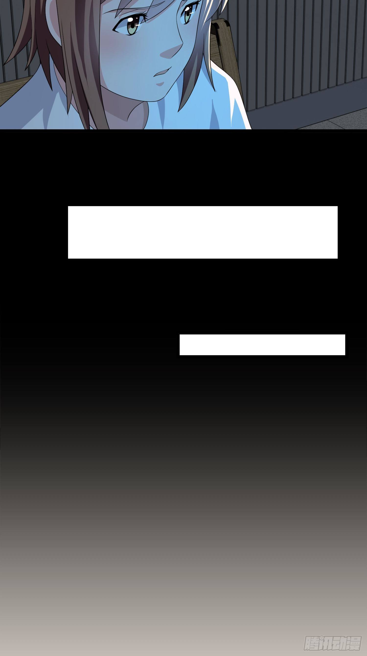 诅咒网站07-第46话