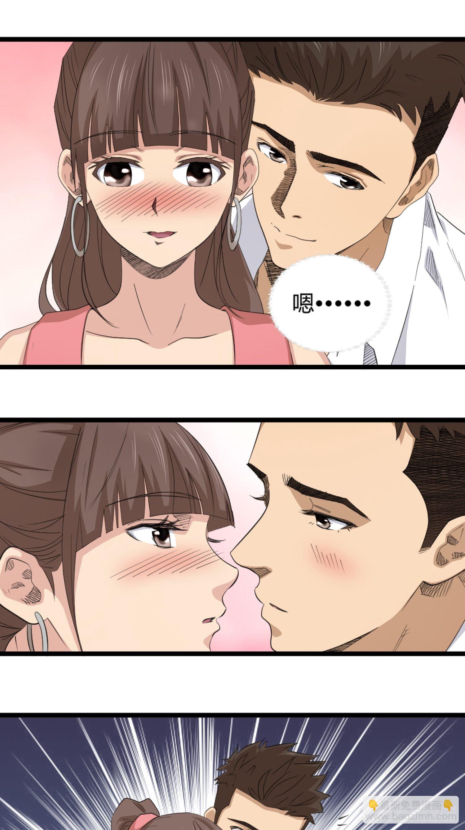 王者篮球(1/2)-第48话