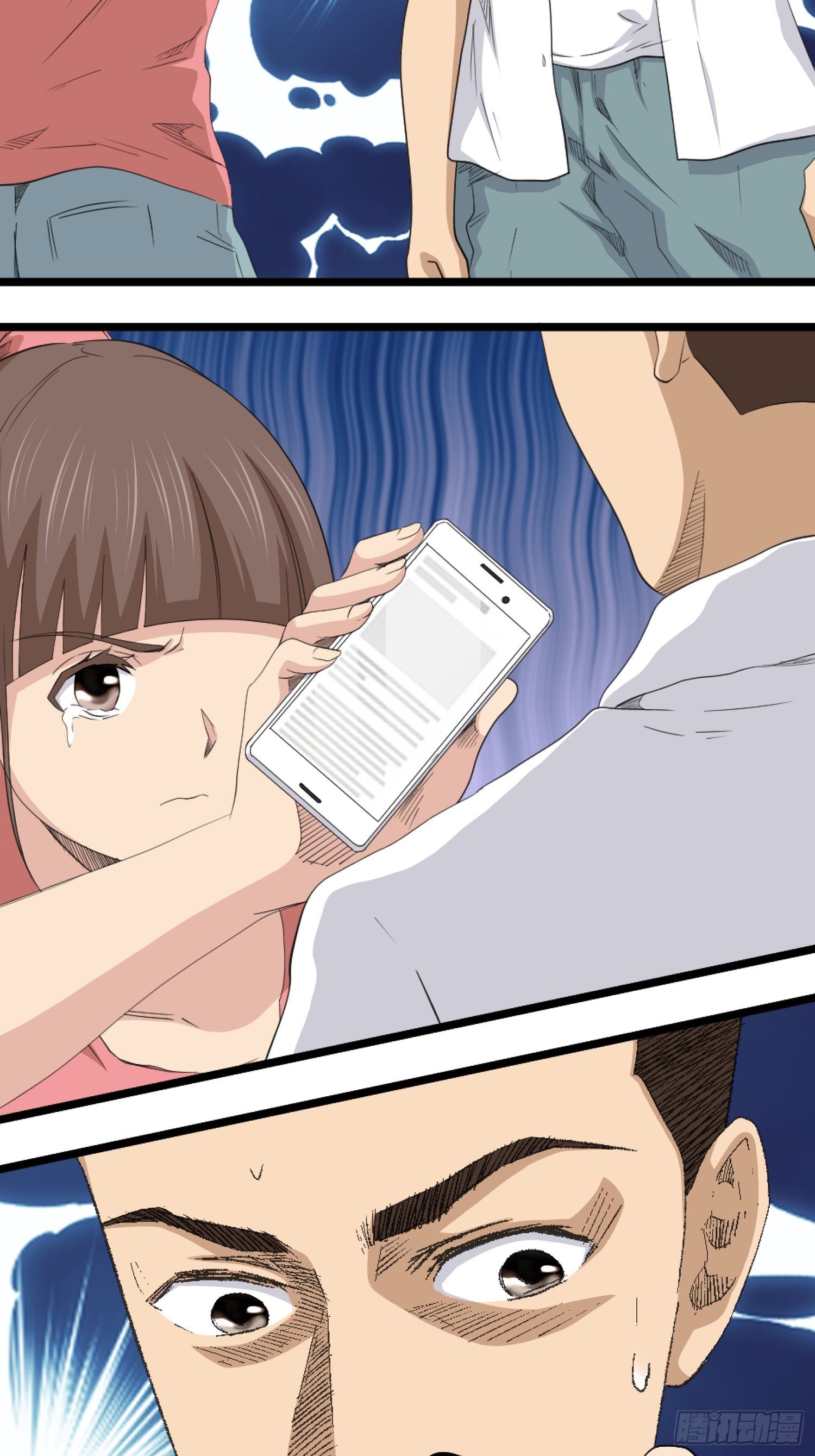 王者篮球(1/2)-第48话