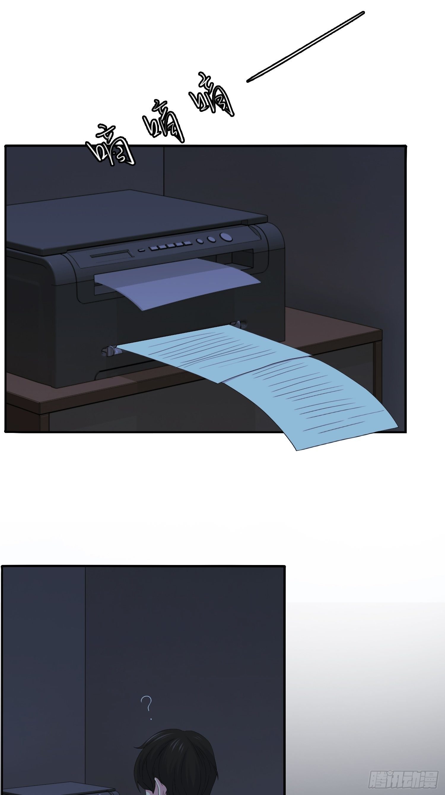 鬼作家02(1/2)-第50话