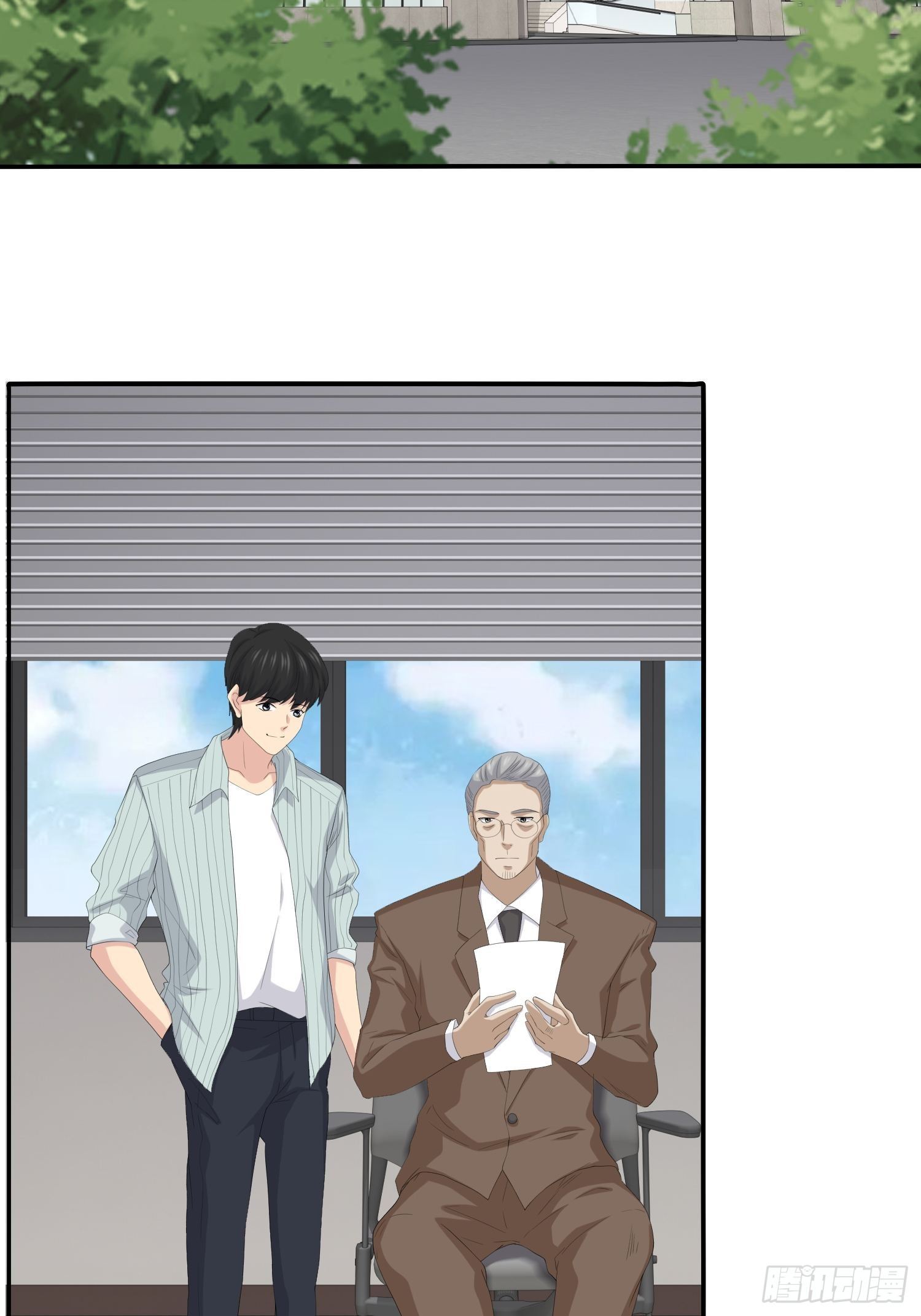 鬼作家02(1/2)-第50话