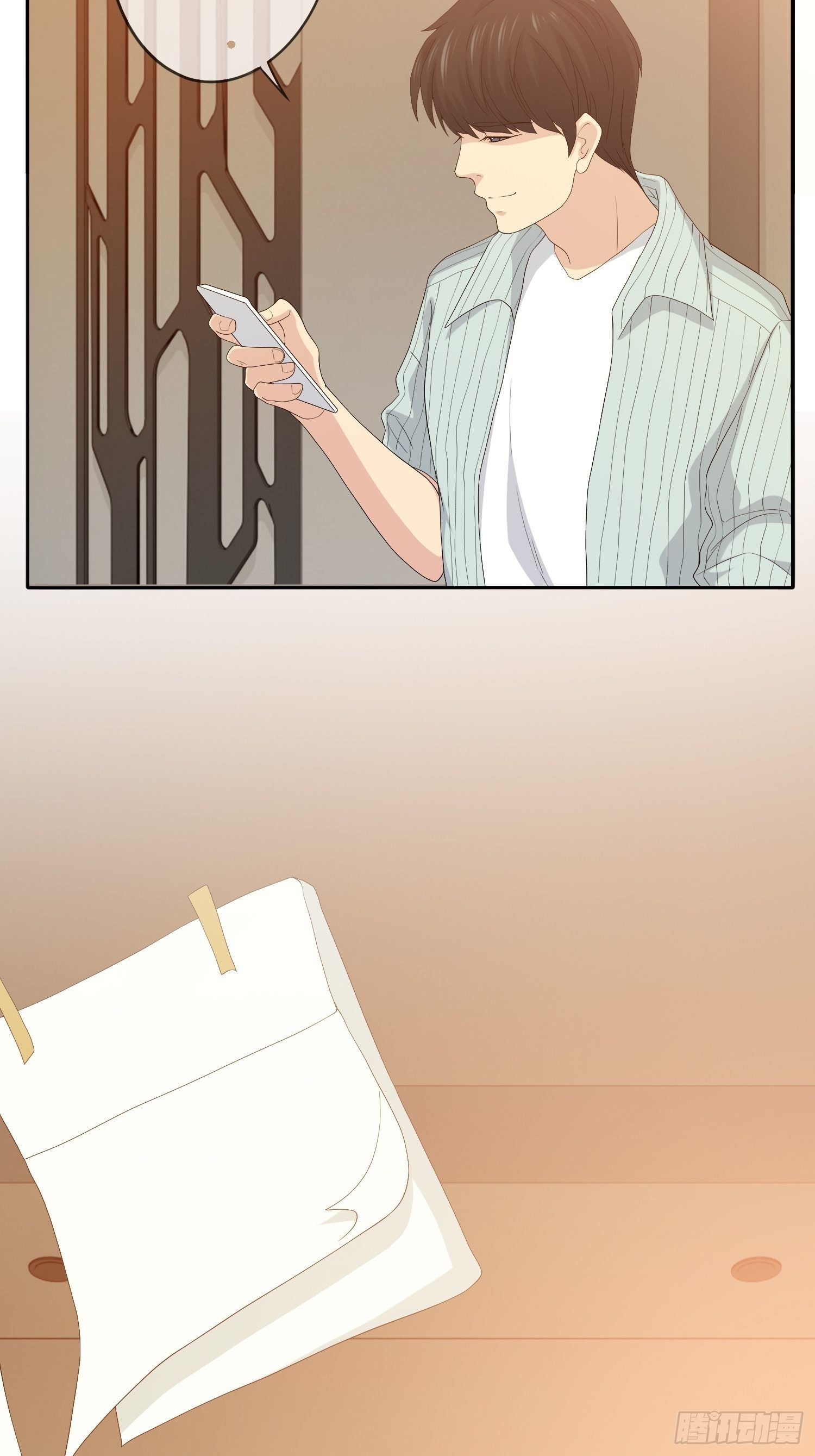 鬼作家02(1/2)-第50话