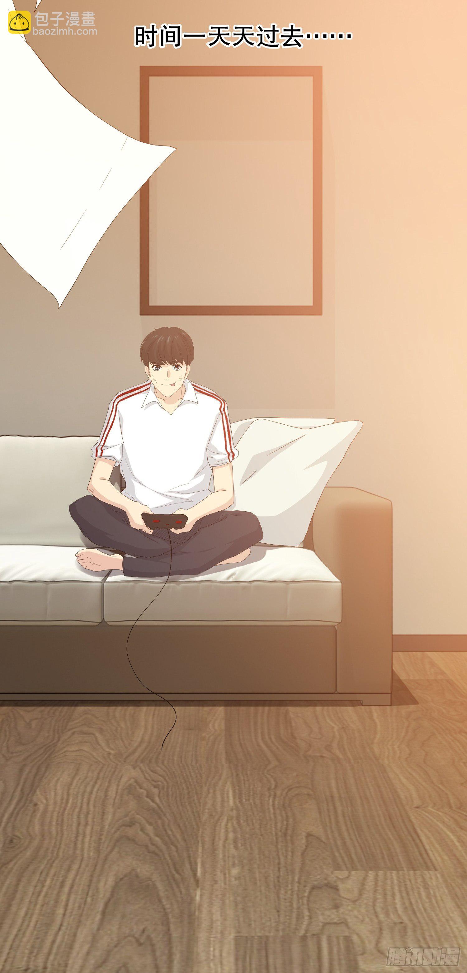 鬼作家02(1/2)-第50话