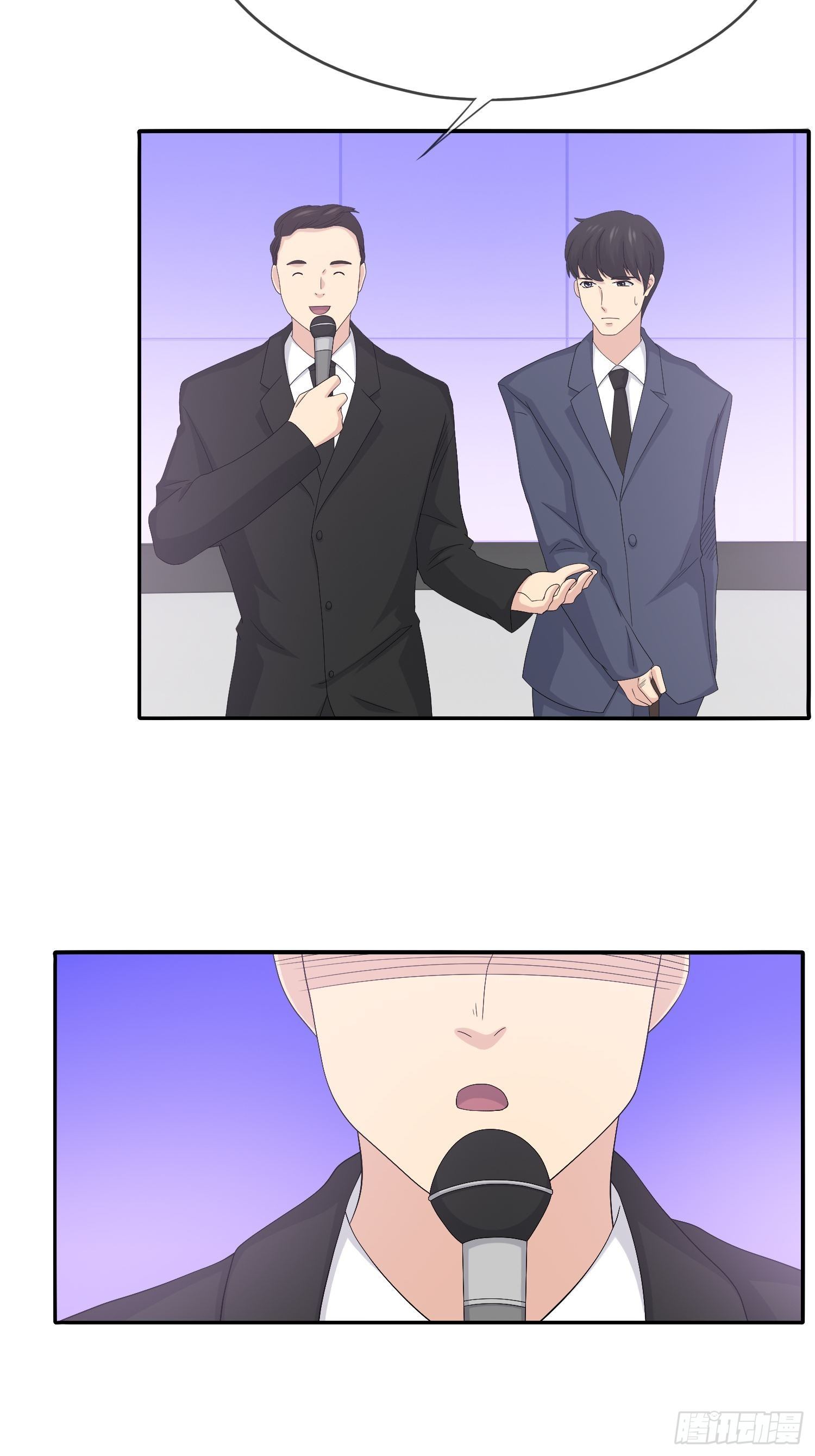 鬼作家02(1/2)-第50话