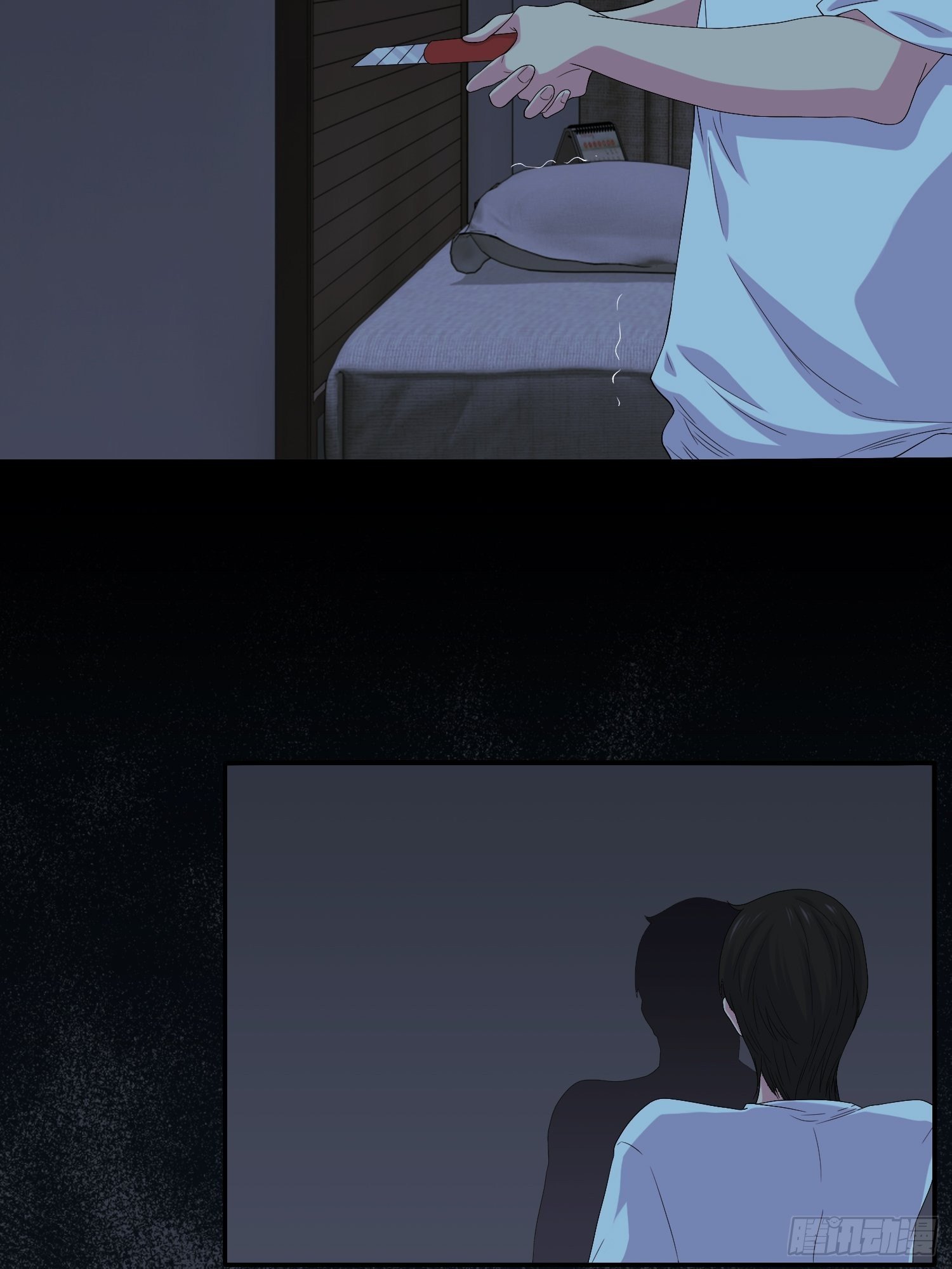 鬼作家02(1/2)-第50话