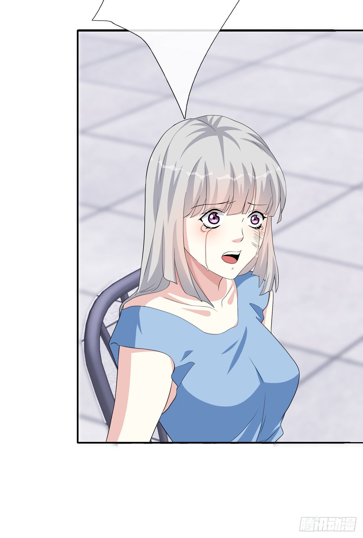 定制家人(1/2)-第6话