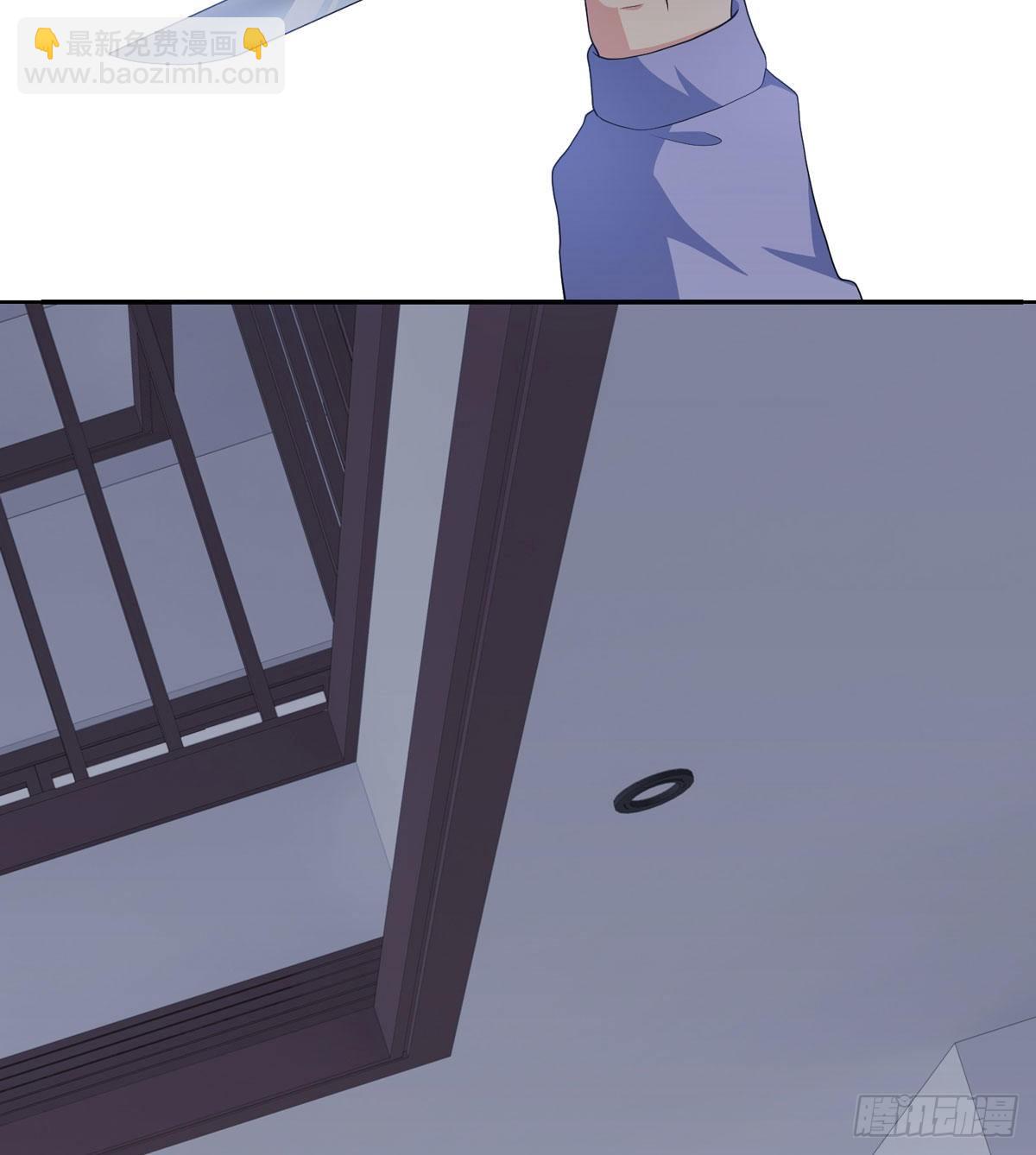 定制家人(1/2)-第6话