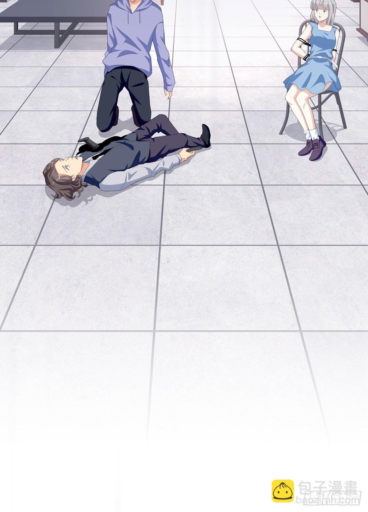 定制家人(1/2)-第6话