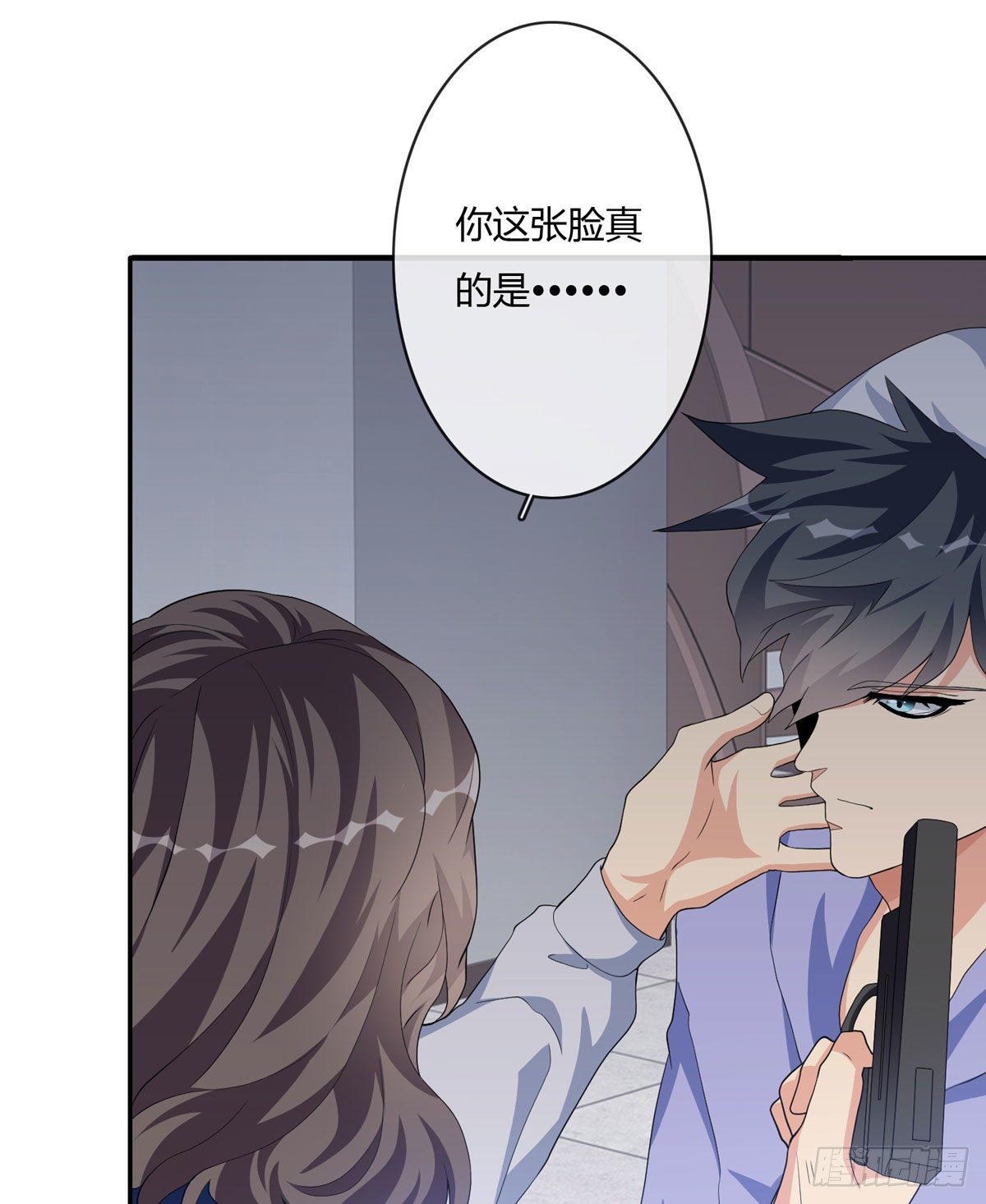 定制家人(1/2)-第6话