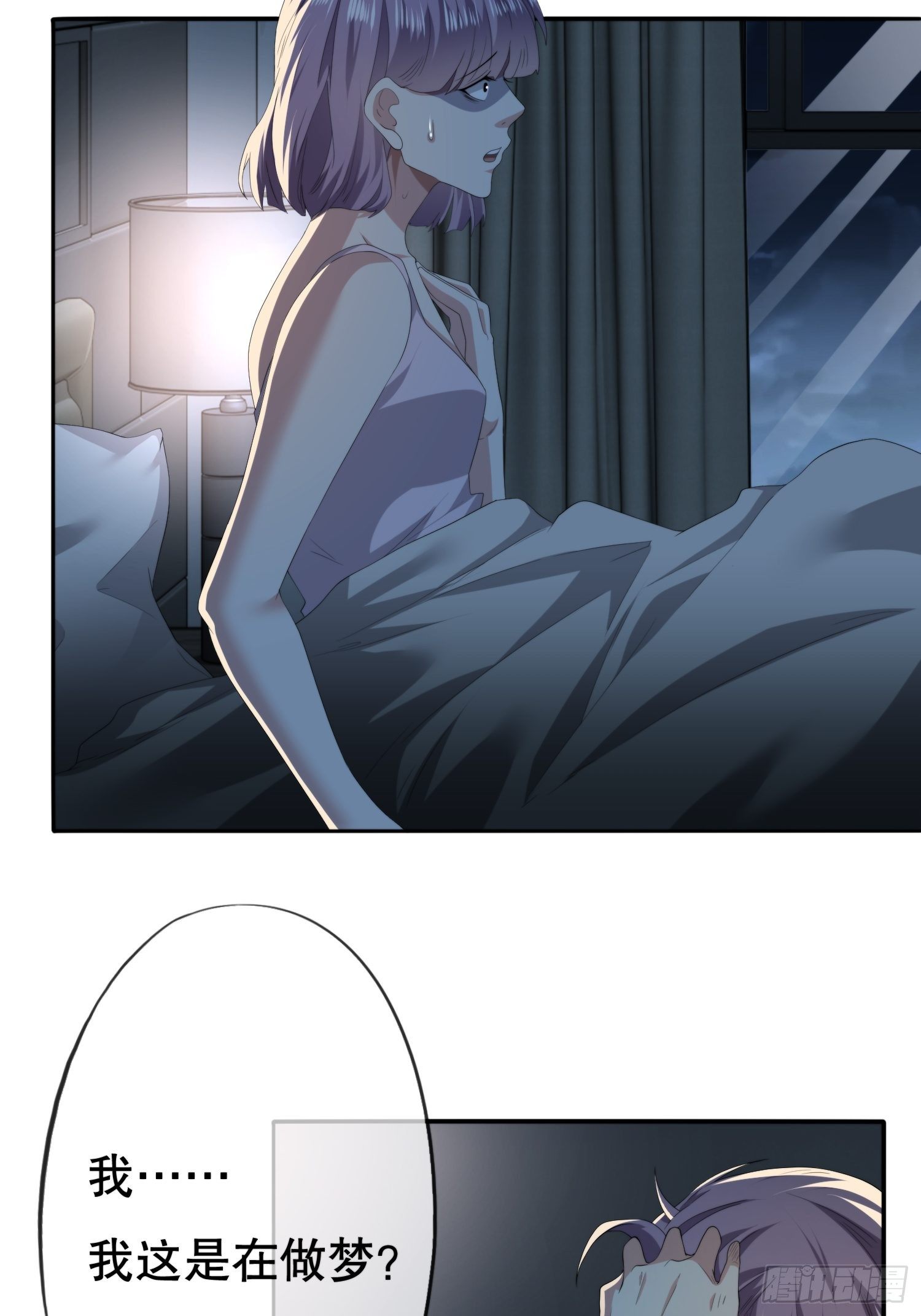 视频01(1/2)-第52话