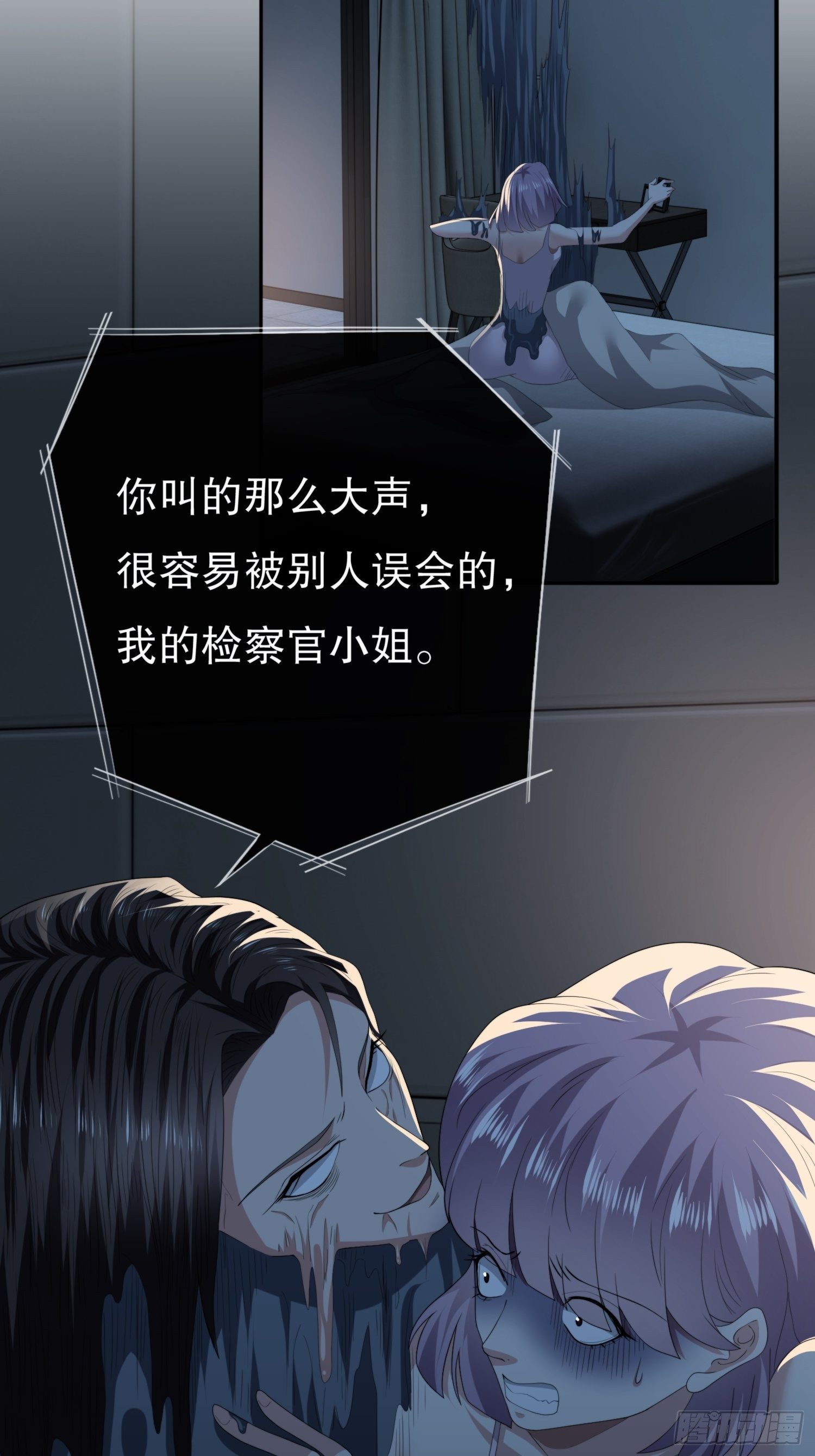 视频01(1/2)-第52话